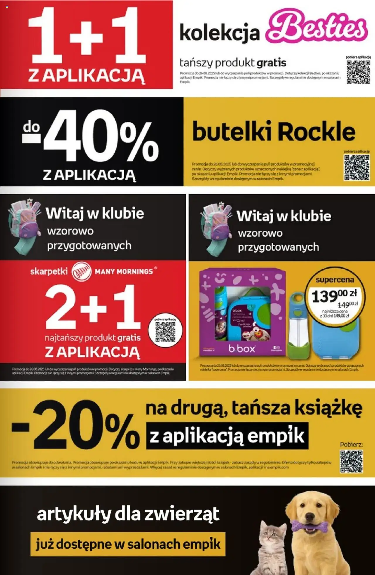 Empik promocje od 13.08.2025 | Strona: 95 | Produkty: Skarpetki
