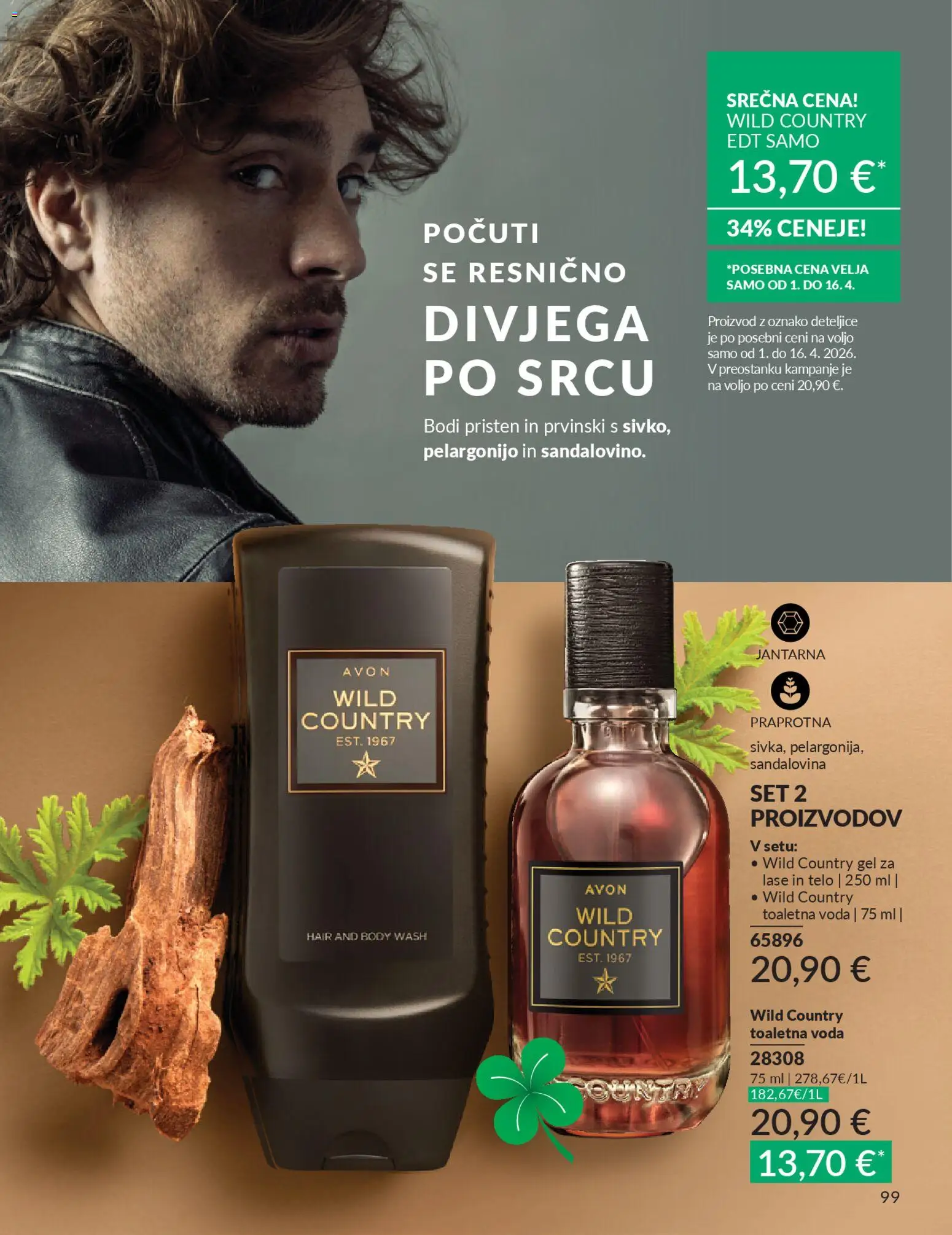 Novi Avon katalog ponudbe – veljaven od 31.03.2026 | Stran: 99