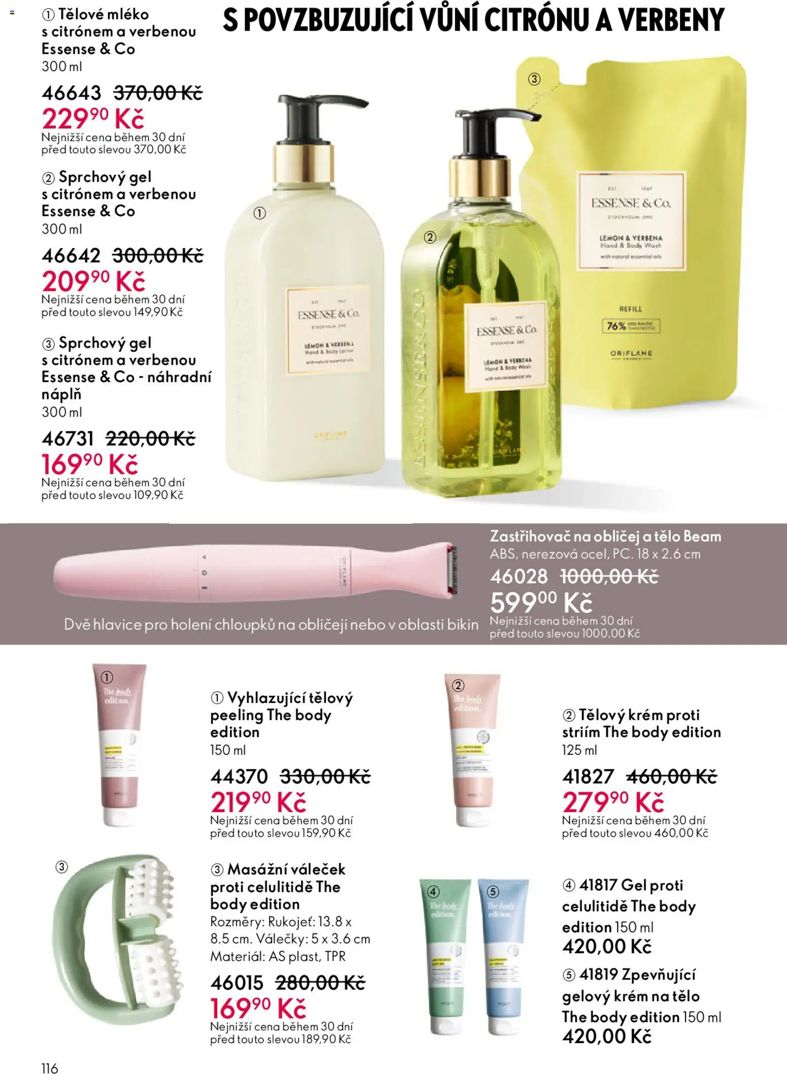 Oriflame katalog č.15/2025 od 22.10.2025 | Strana: 116 | Produkty: Tělové mléko, Tělový krém, Váleček, Body