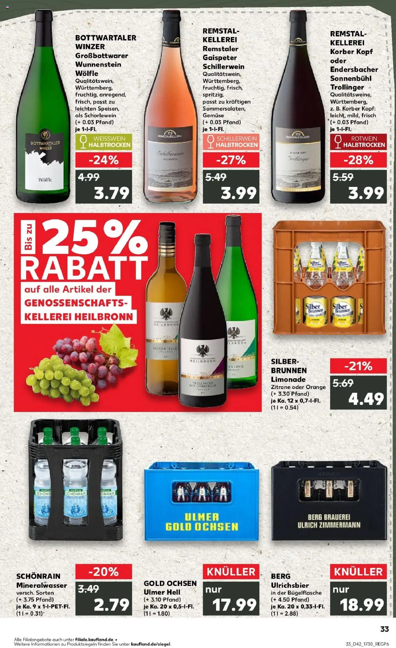 Kaufland prospekt Erbach	 – gültig ab 19.10.2025 | Seite: 33 | Produkte: Rotwein, Limonade, Mineralwasser, Zitrone