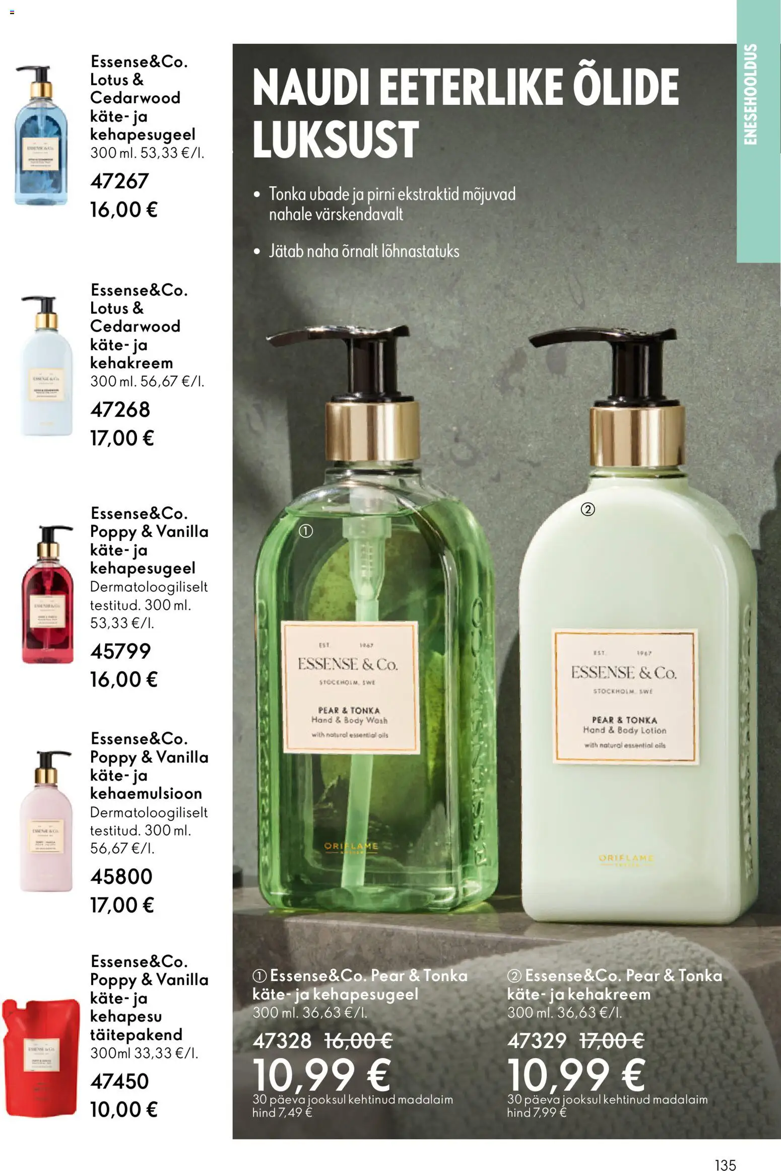 {H1} | Lehekülg: 135