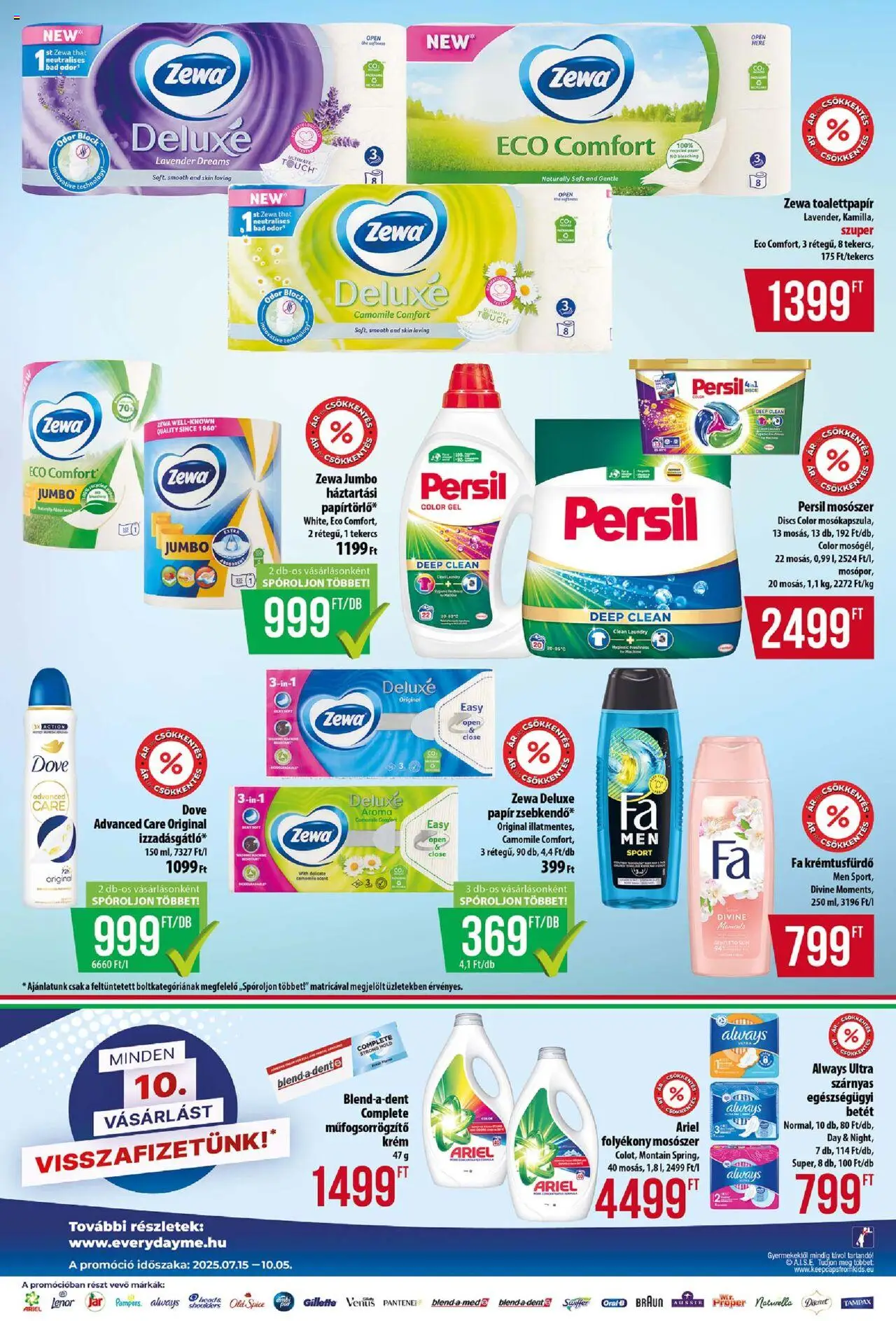 COOP akciós ujság - amely érvényes a következő dátumtól: 21.08.2025 | Oldal: 7 | Termékek: Ariel, Old spice, Persil, Mosószer