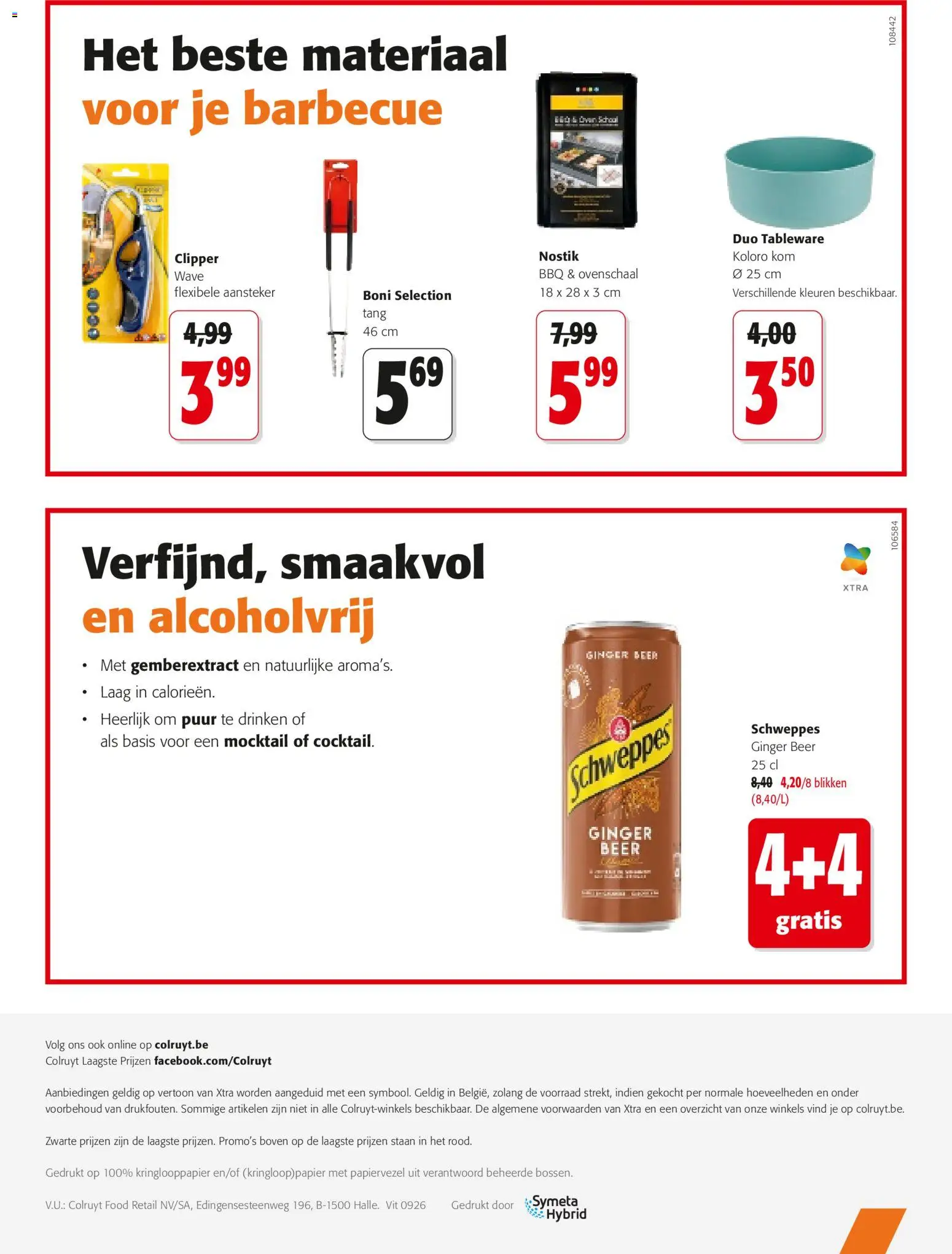 {H1} | Pagina: 23 | Producten: Kom