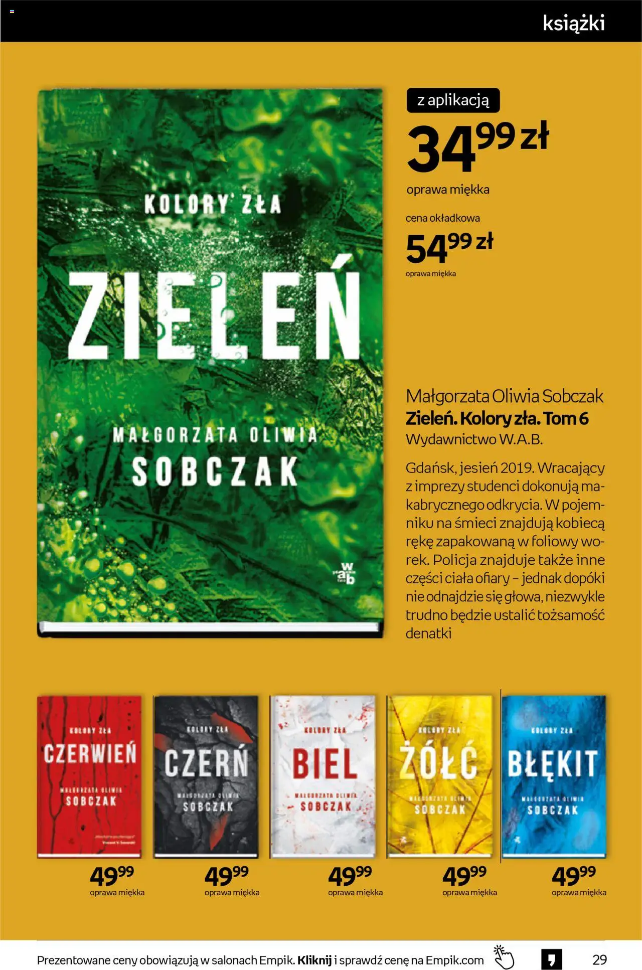 Empik promocje - Tom kultury Książki od 15.10.2025 | Strona: 29 | Produkty: Książki