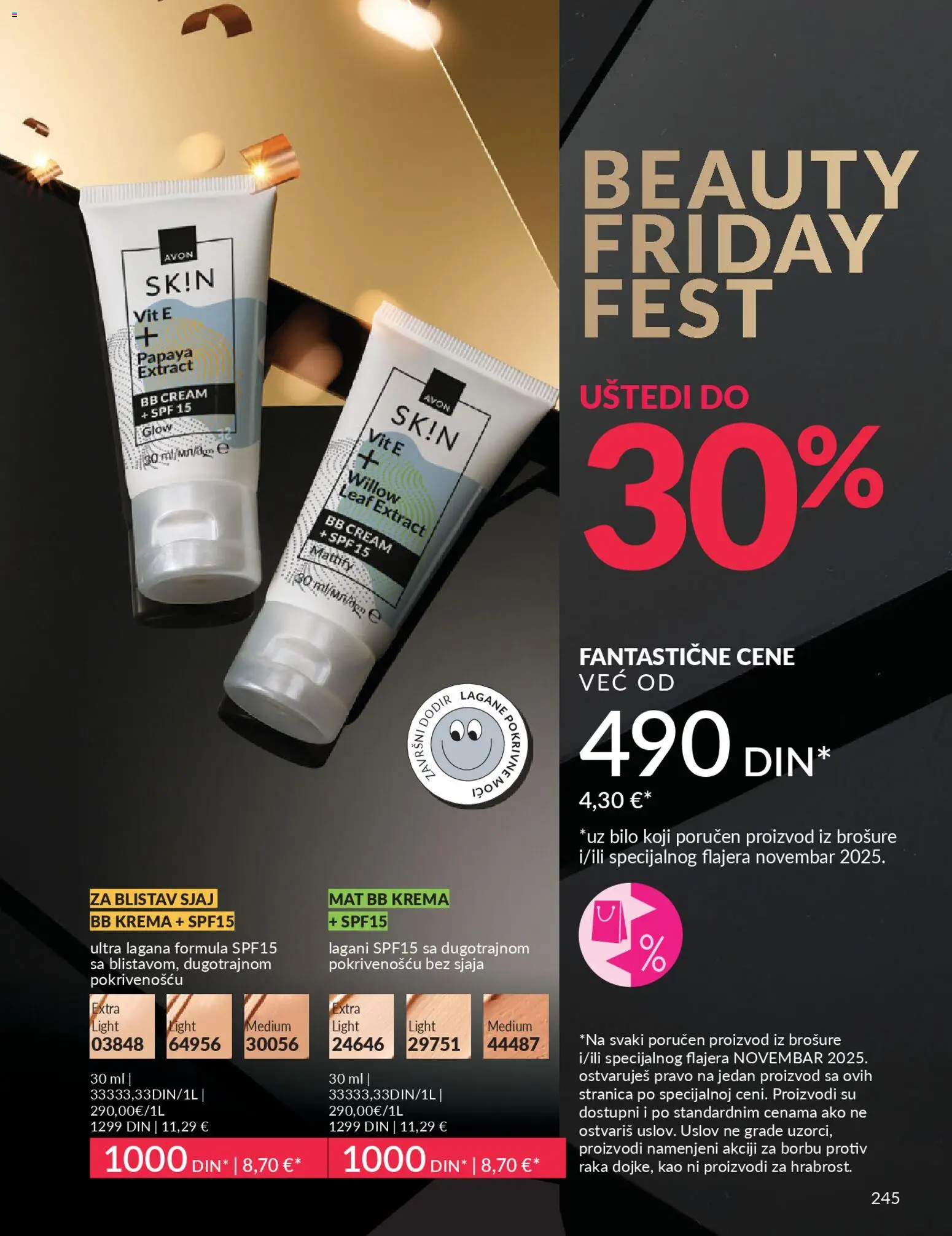 AVON katalog - važi od 01.11.2025 | Strana: 245