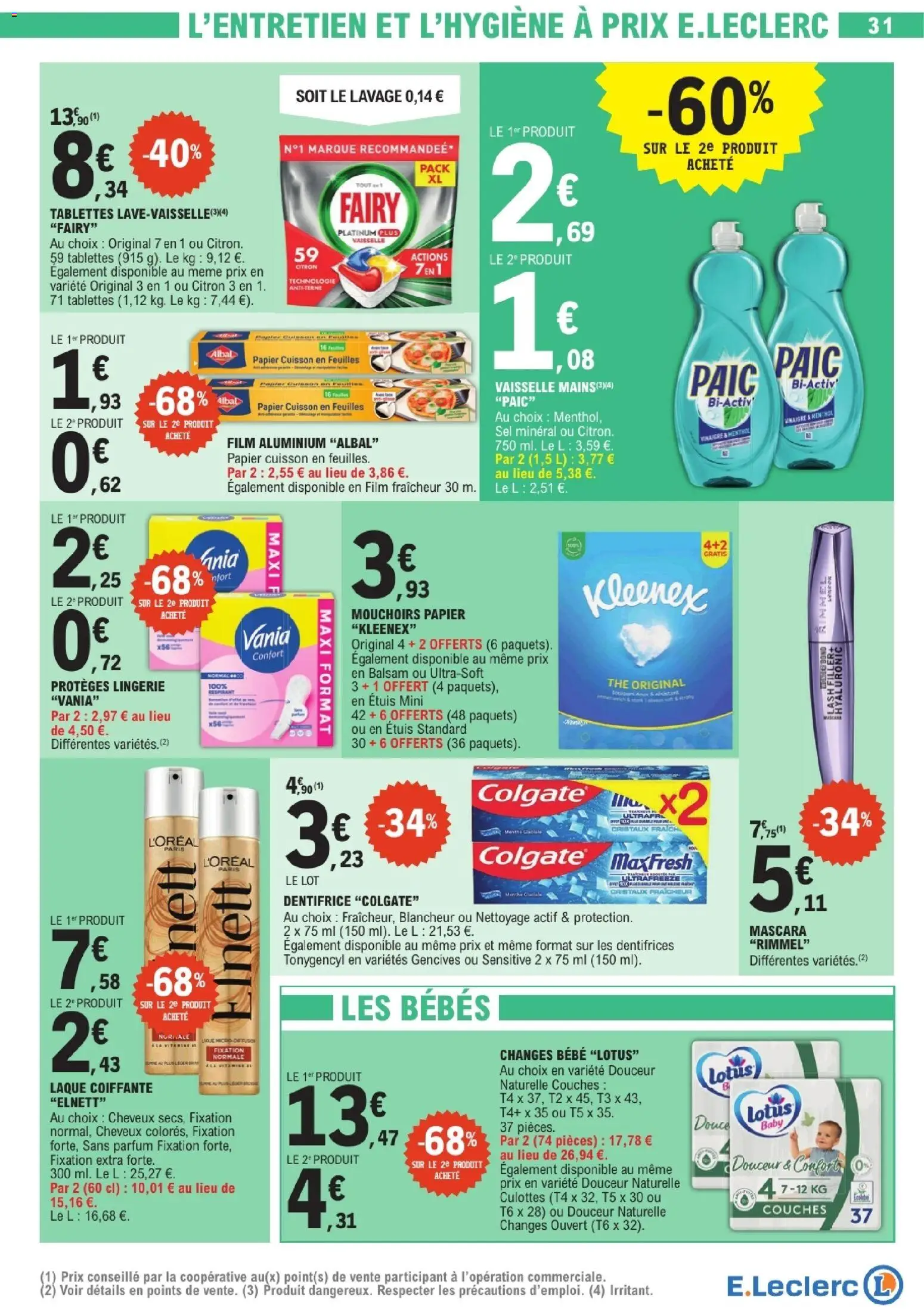 {H1} | Page: 31 | Produits: Lave-vaisselle, Mascara, Dentifrice, Thé