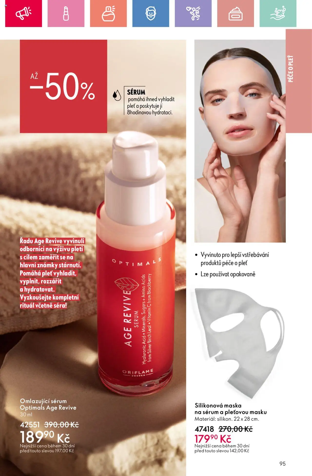 Oriflame katalog č.08/2025 od 25.05.2025 | Strana: 95 | Produkty: Známky, Sérum, Maska