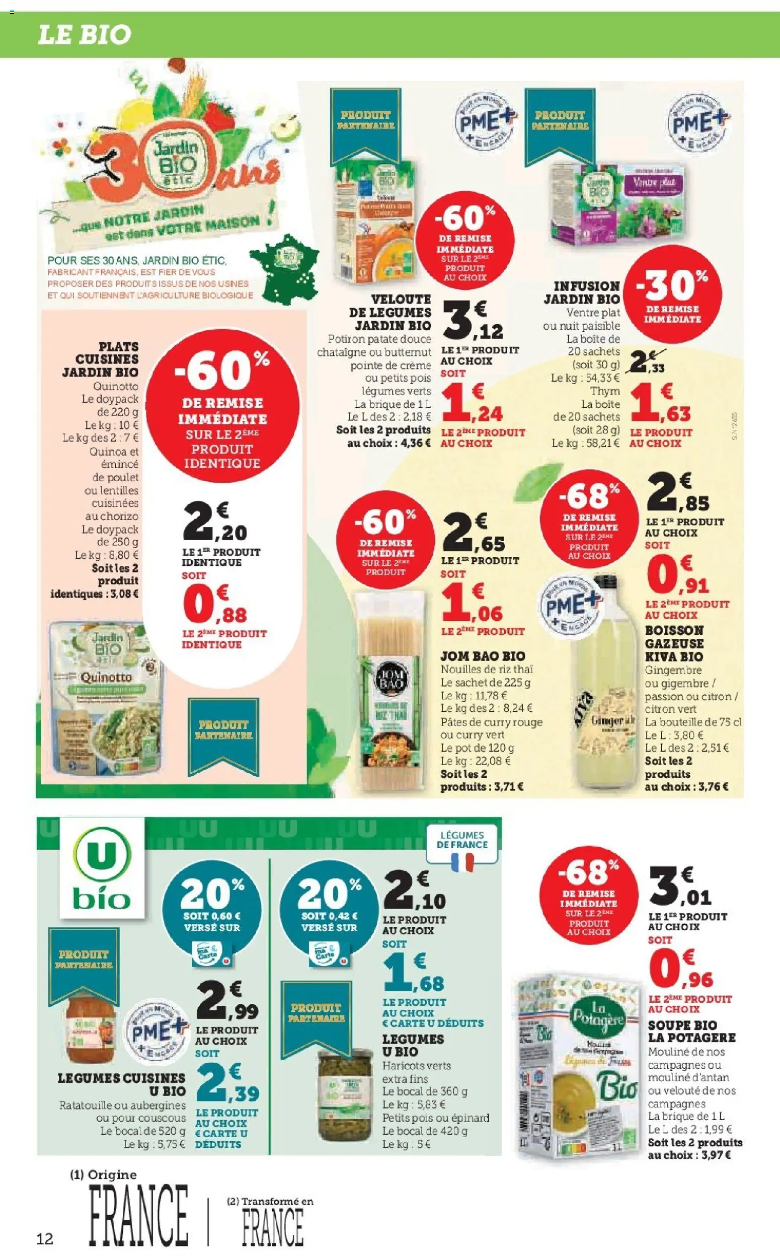 {H1} | Page: 12 | Produits: Epinard, Potiron, Riz, Pâtes