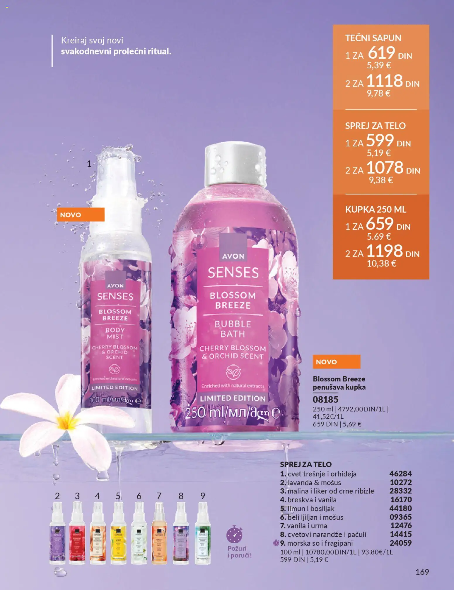 AVON katalog - važi od 01.04.2026 | Strana: 169