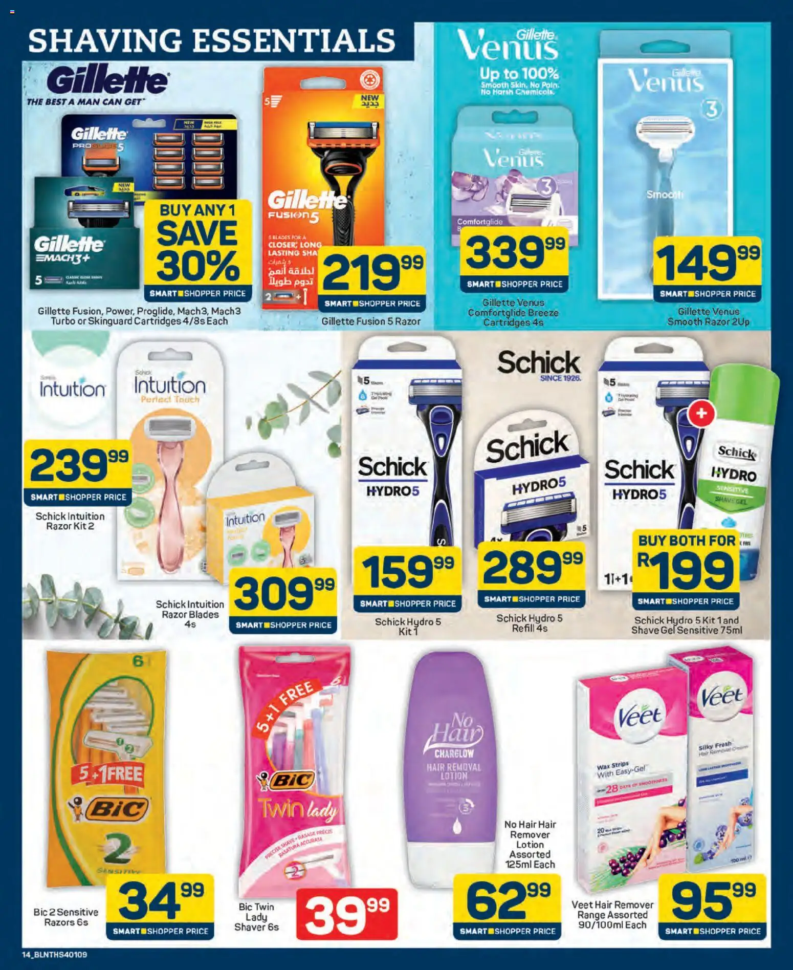 New Pick n Pay catalogue – valid from 25.03.2026 | Page: 14 | Products: Wax, Razors, Lotion