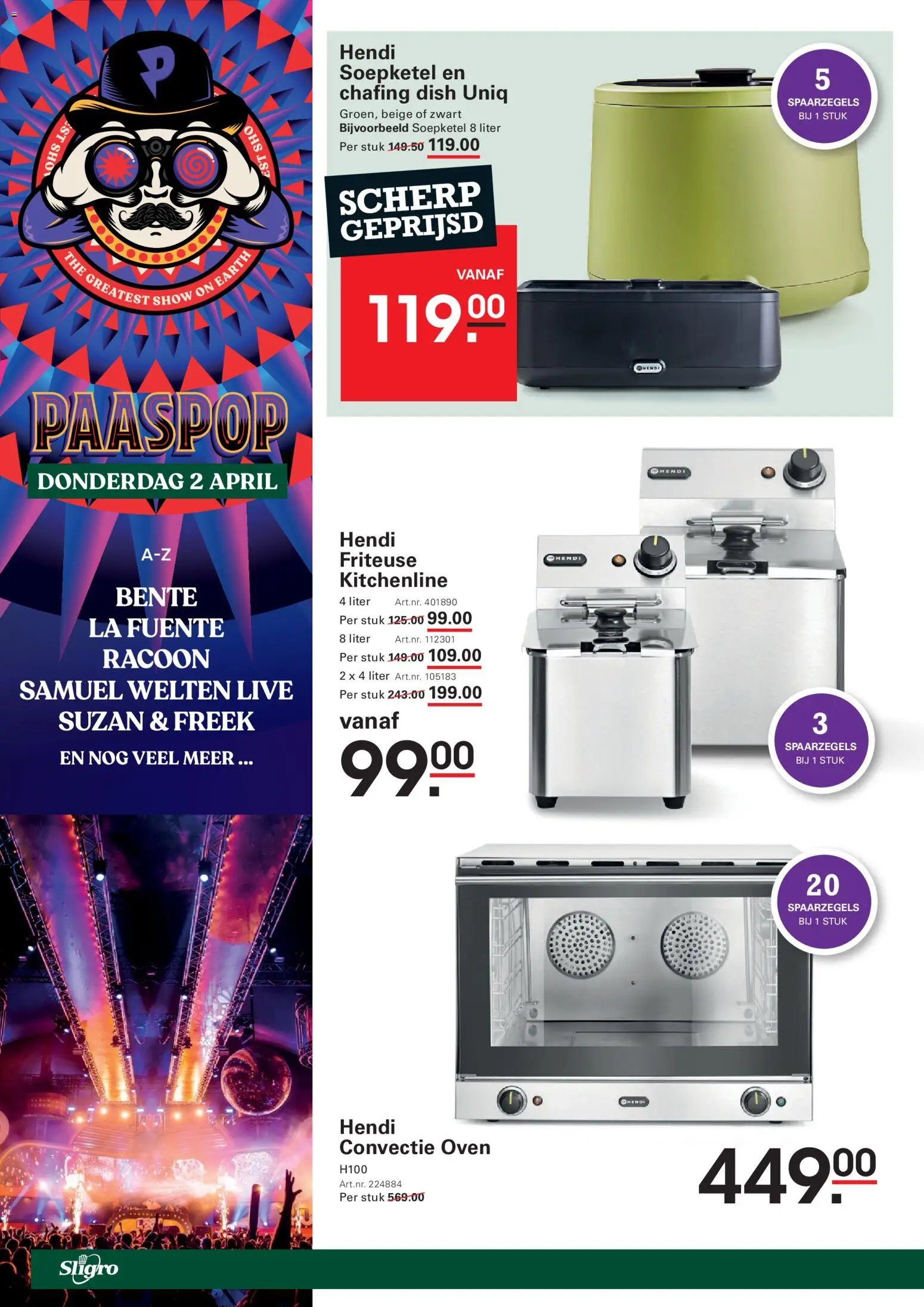 {H1} | Pagina: 60 | Producten: Oven, Friteuse, La