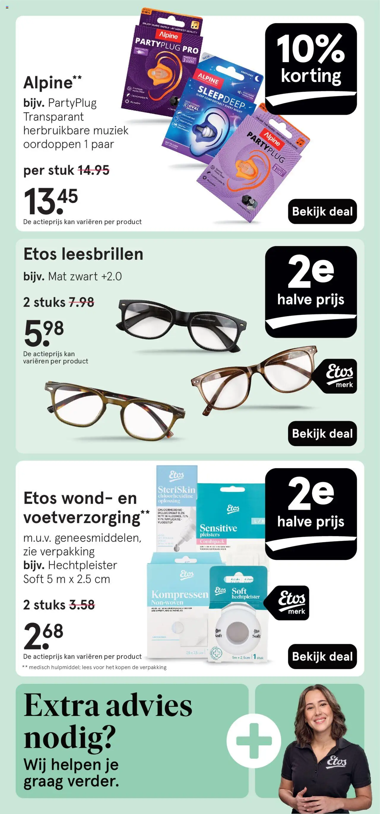 {H1} | Pagina: 41 | Producten: Kan, Kompressen, Alcohol