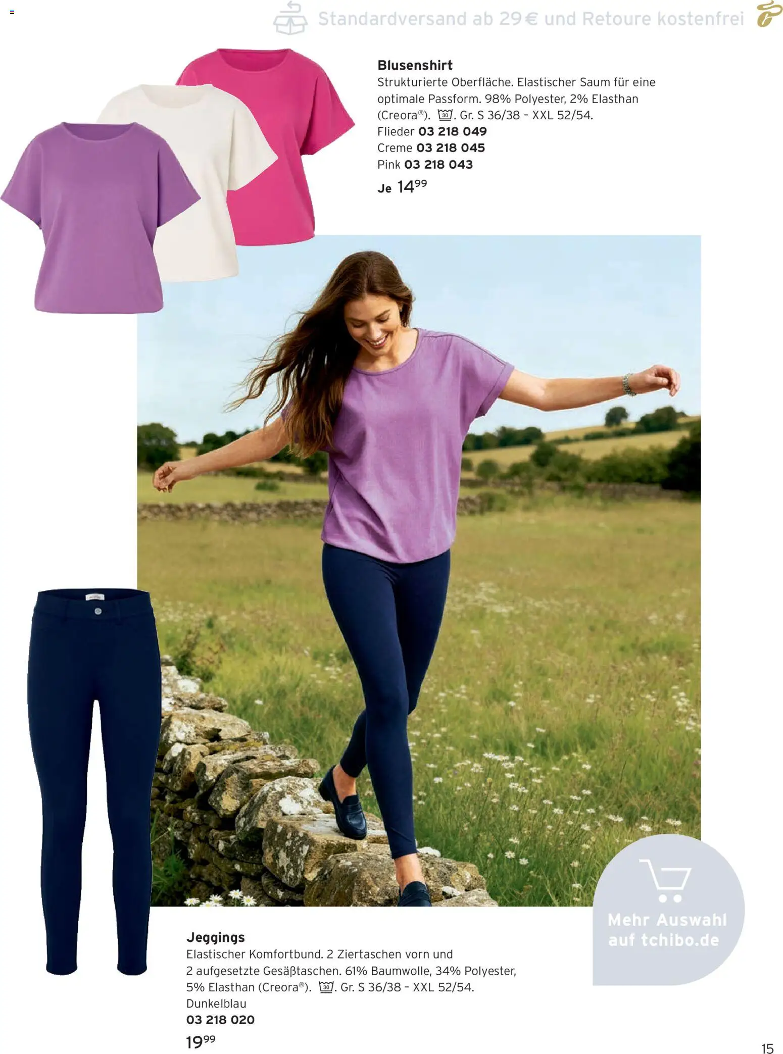 Tchibo Katalog Frühling – gültig ab 24.03.2026 | Seite: 15 | Produkte: Creme