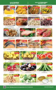 Preview of KM Trading - Mid week money saver Sharjah edition valid from 08.12.2025 | Page: 3 | Products: Čokoláda, Schokolade, Хладилник, Blazer
