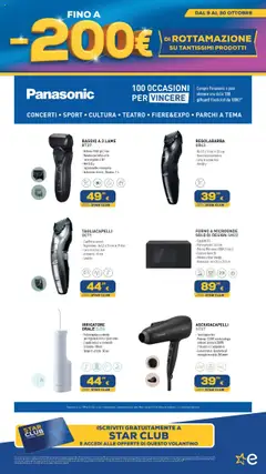 Anteprima del volantino Euronics Calabria catalogo valido a partire dal 09.10.2025 | Pagina: 51