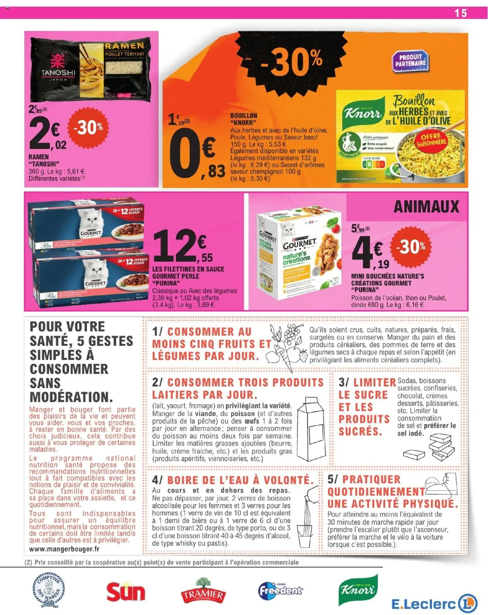 {H1} | Page: 15 | Produits: Whisky, Sucre, Sel, Fromage