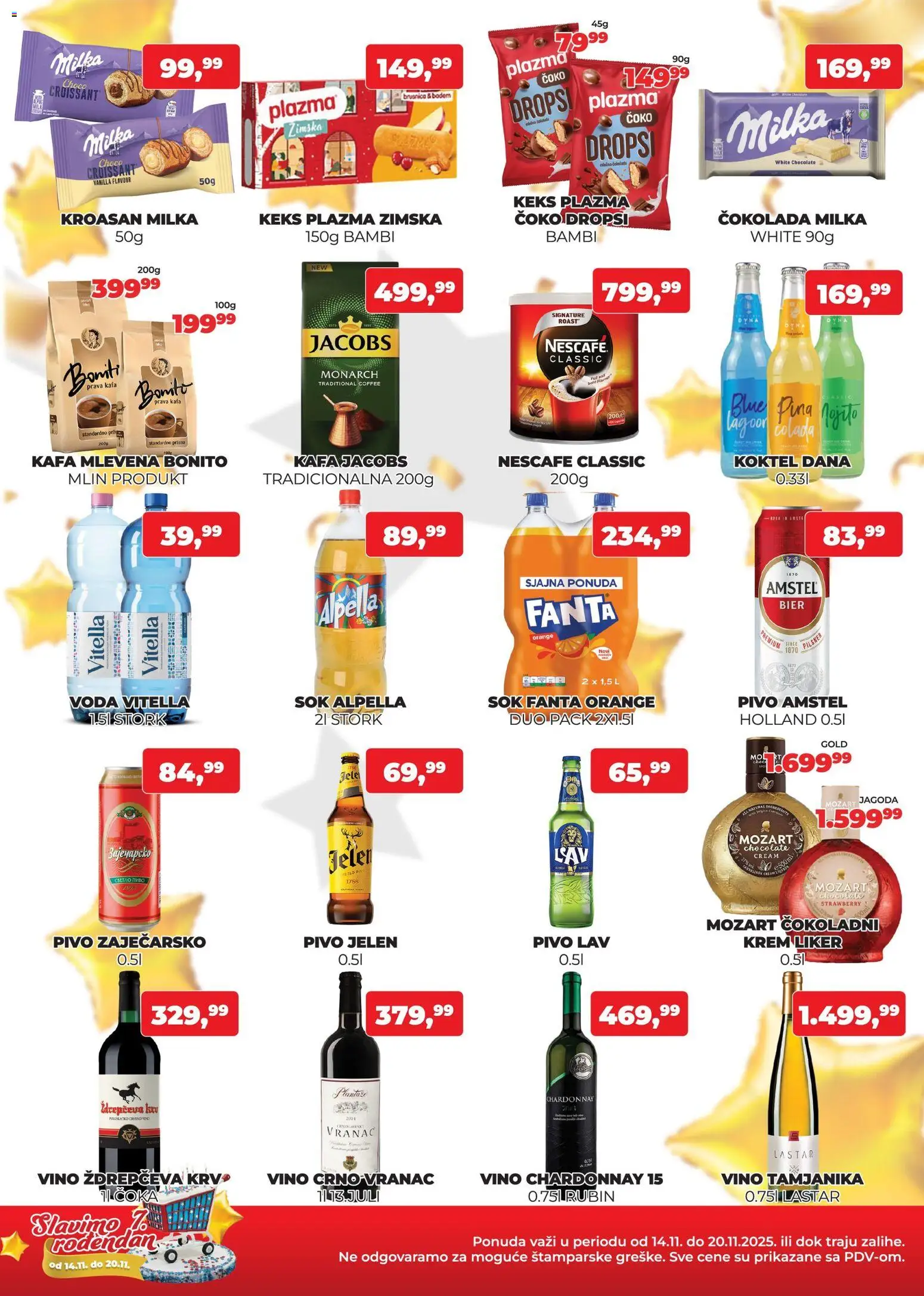 Plus Cash & Carry katalog - važi od 14.11.2025 | Strana: 3 | Proizvode: Milka, Jagoda, Kafa, Nescafé