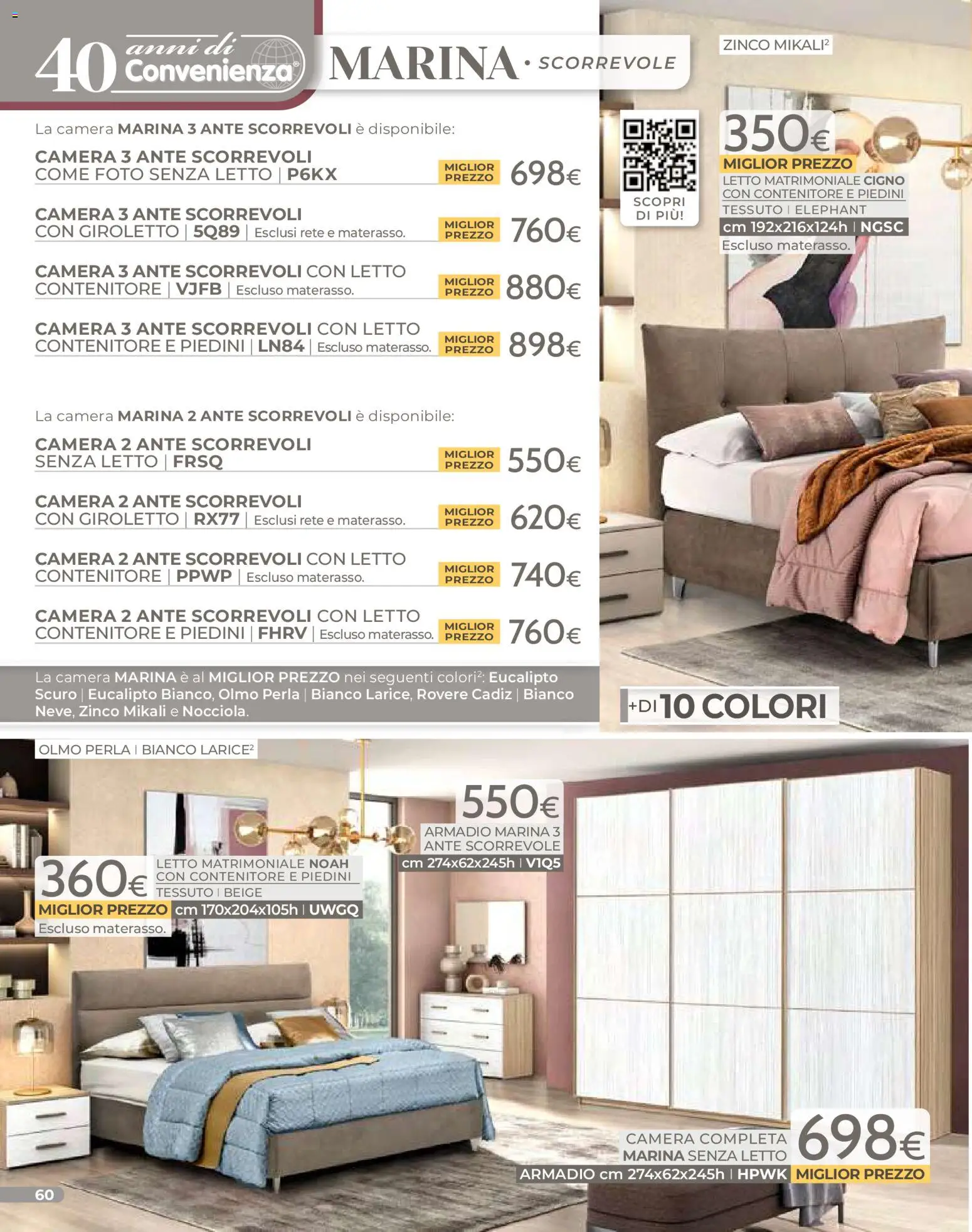 Volantino Mondo Convenienza del 01.01.2026 | Pagina: 62 | Prodotti: Letto matrimoniale, Contenitore, Letto, Materasso
