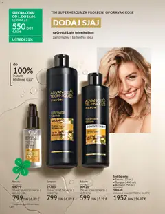 Šampon, 400 ml | 1997,50DIN/1L - pregled AVON kataloga - važi od 01.04.2026 | Strana: 140 | Proizvode: Šampon, Balzam, Med