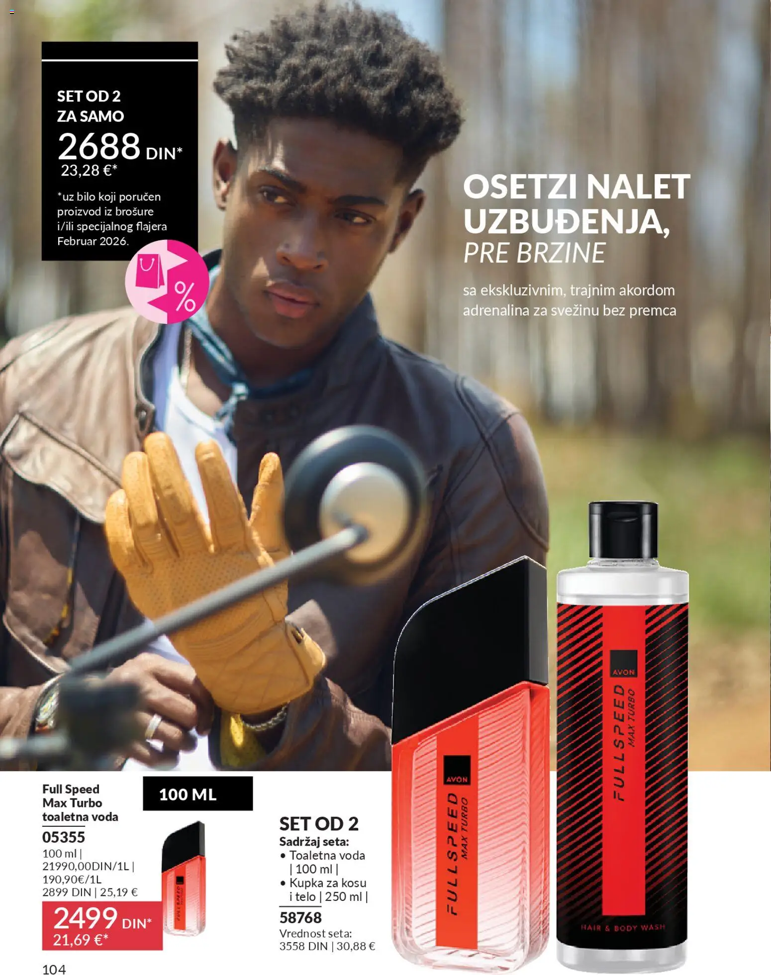 AVON katalog - važi od 01.02.2026 | Strana: 110 | Proizvode: Toaletna voda, Voda