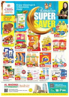 Preview of Al Madina catalogue valid from 06.03.2026 | Page: 1 | Products: Jablká, Čokoláda, Hovězí maso, Πούδρα