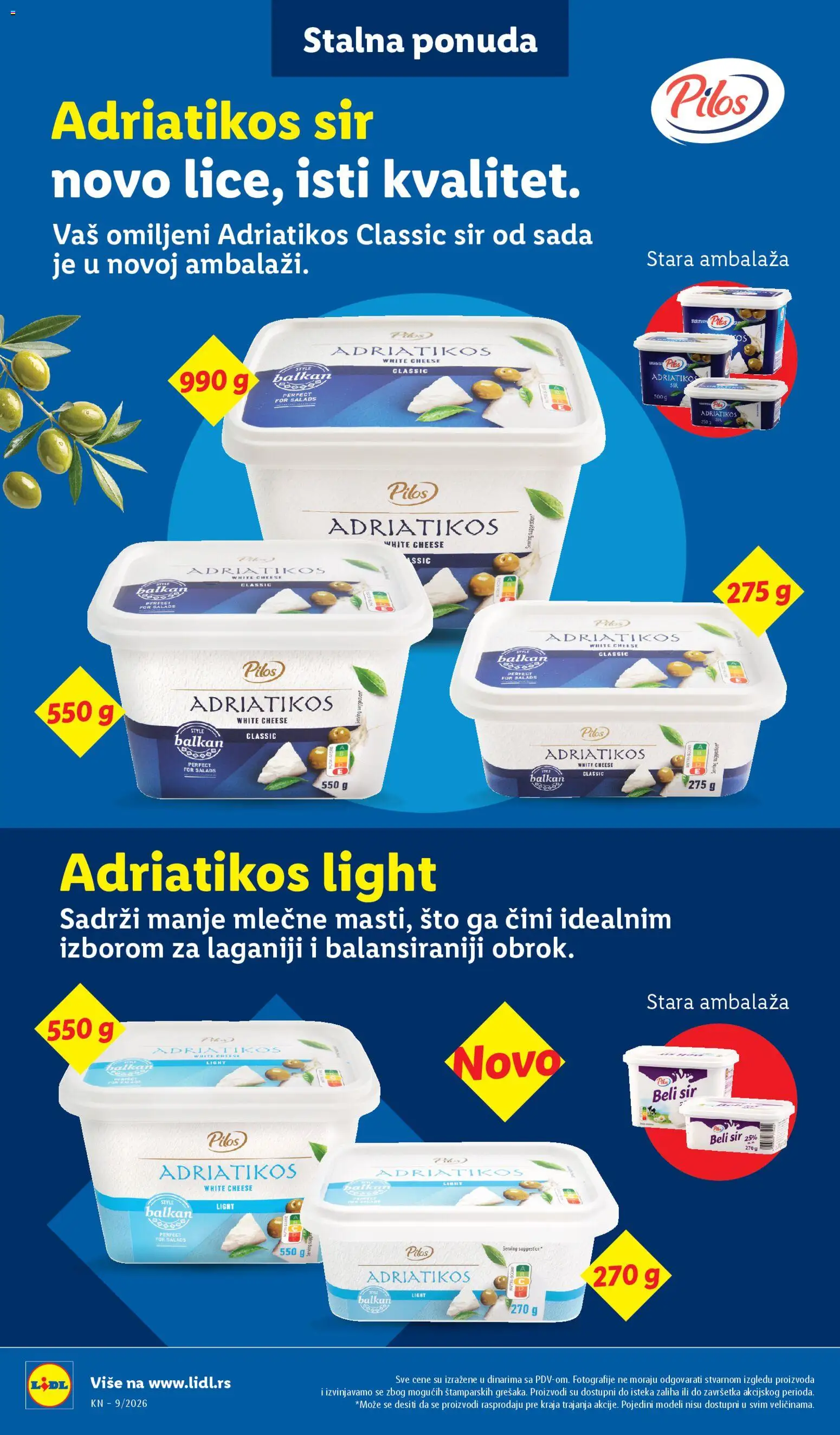 Lidl katalog - važi od 26.02.2026 | Strana: 68