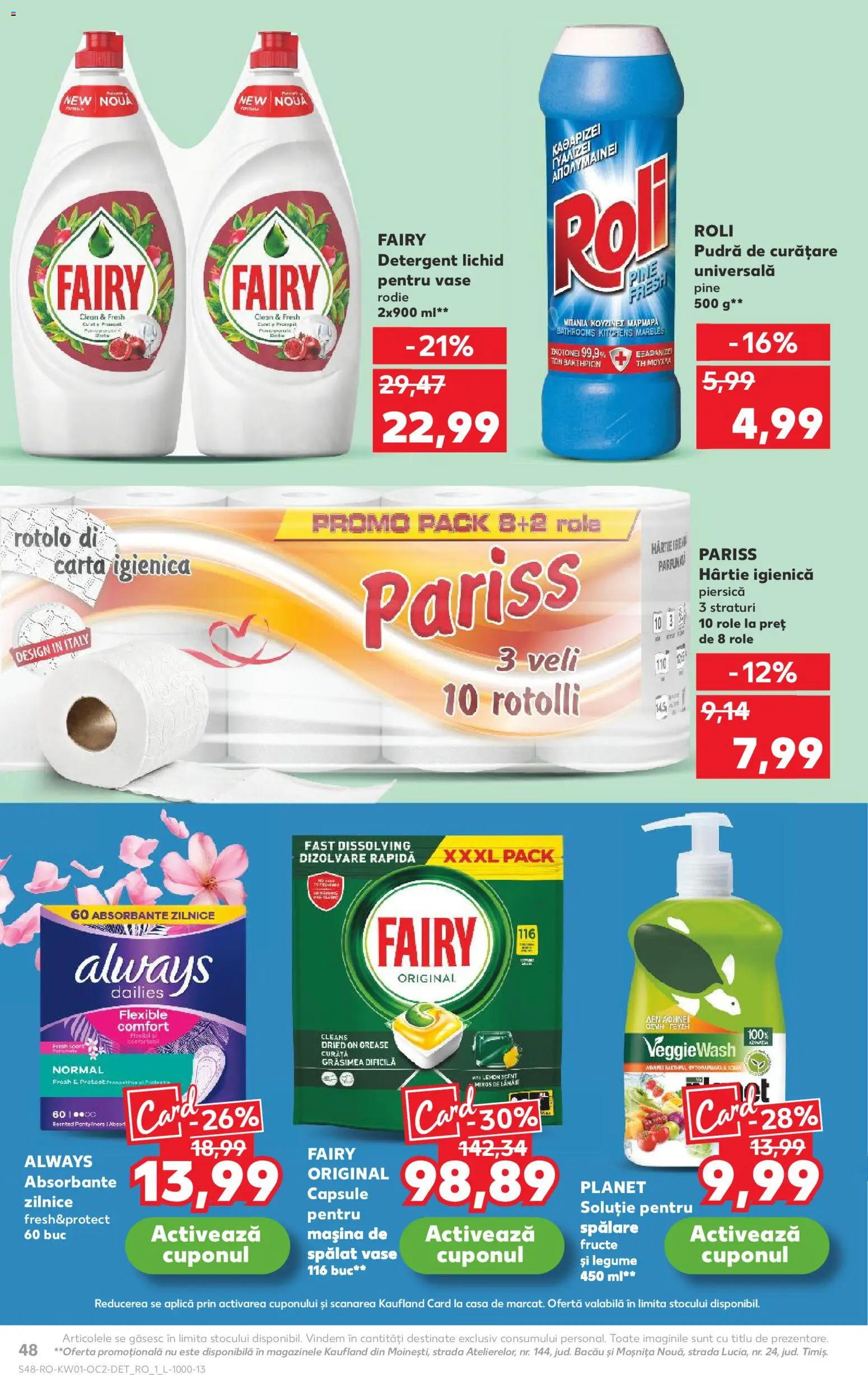 Noul catalog Kaufland – valabil de la 31.12.2025 | Pagină: 48 | Produse: Mașină De Spălat, Pudră, Capsule pentru mașina de spălat, Absorbante