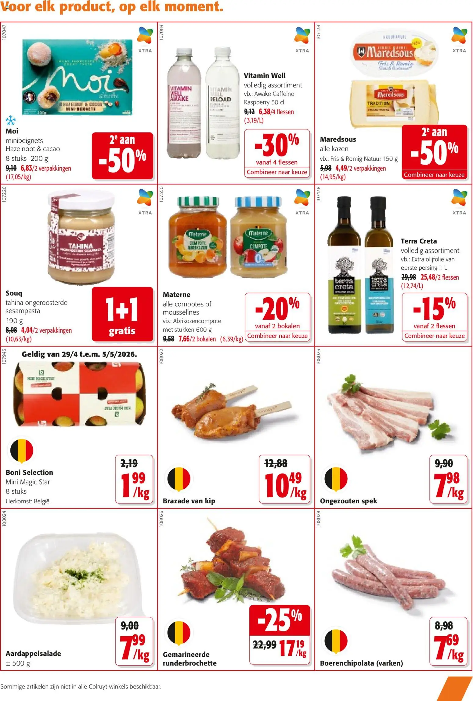 {H1} | Pagina: 19 | Producten: Olijfolie, Kip