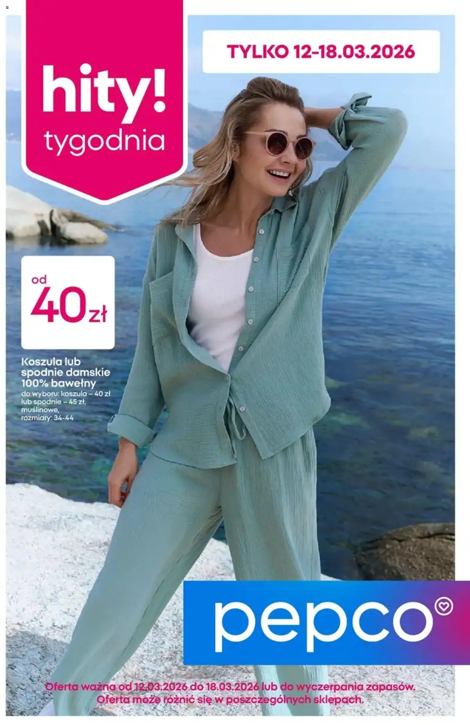 Pepco gazetka od 12.03.2026 | Strona: 1 | Produkty: Koszula, Spodnie
