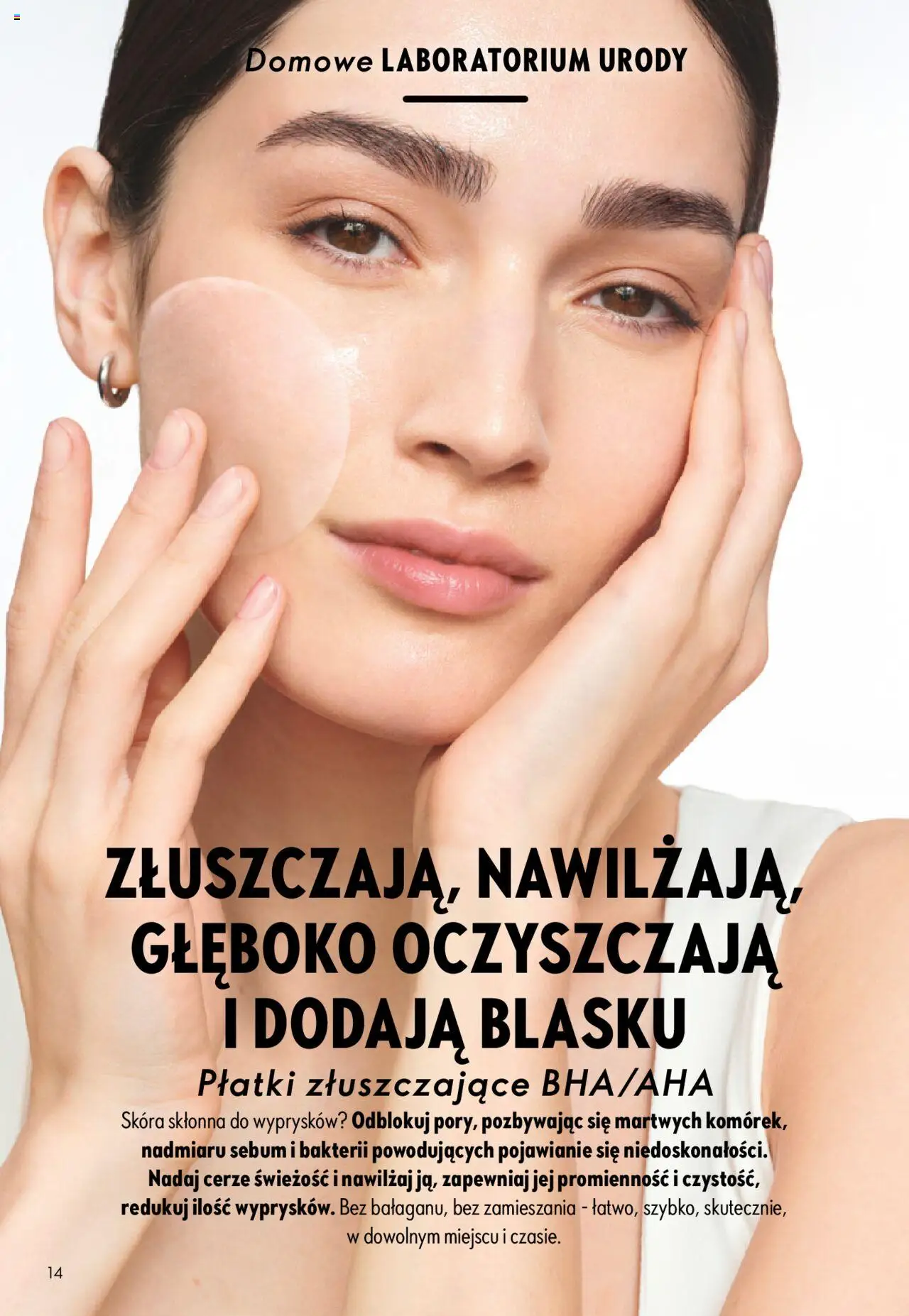 Oriflame Katalog 13 2025 od 07.09.2025 | Strona: 14 | Produkty: Płatki