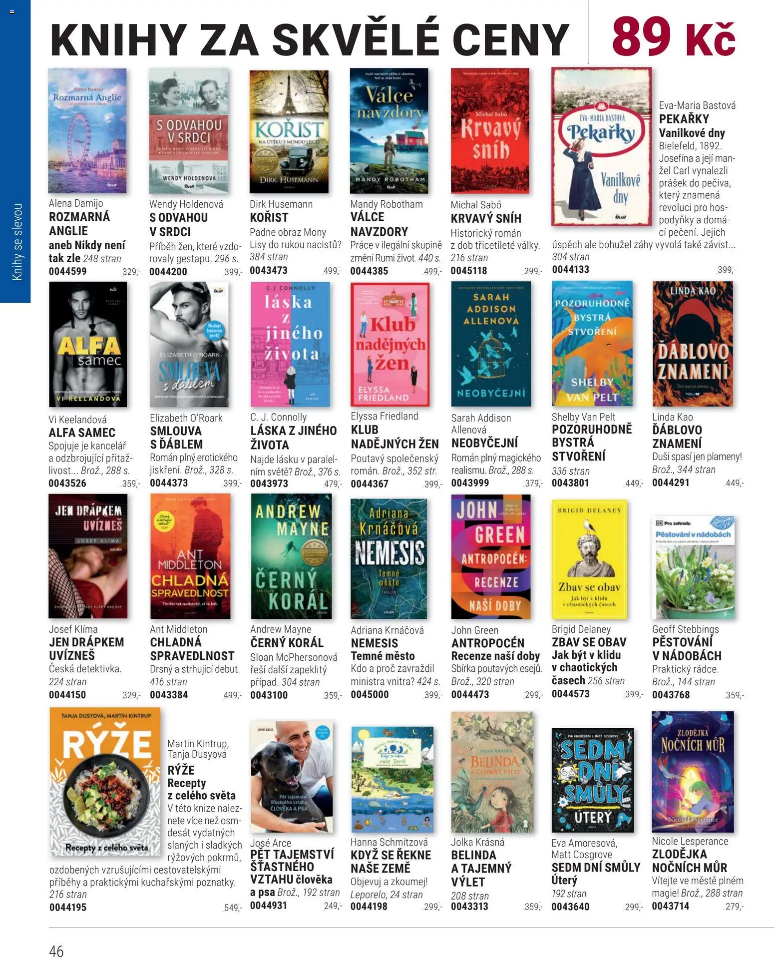 Luxor leták od 01.01.2026 | Strana: 46 | Produkty: Rýže, Obraz