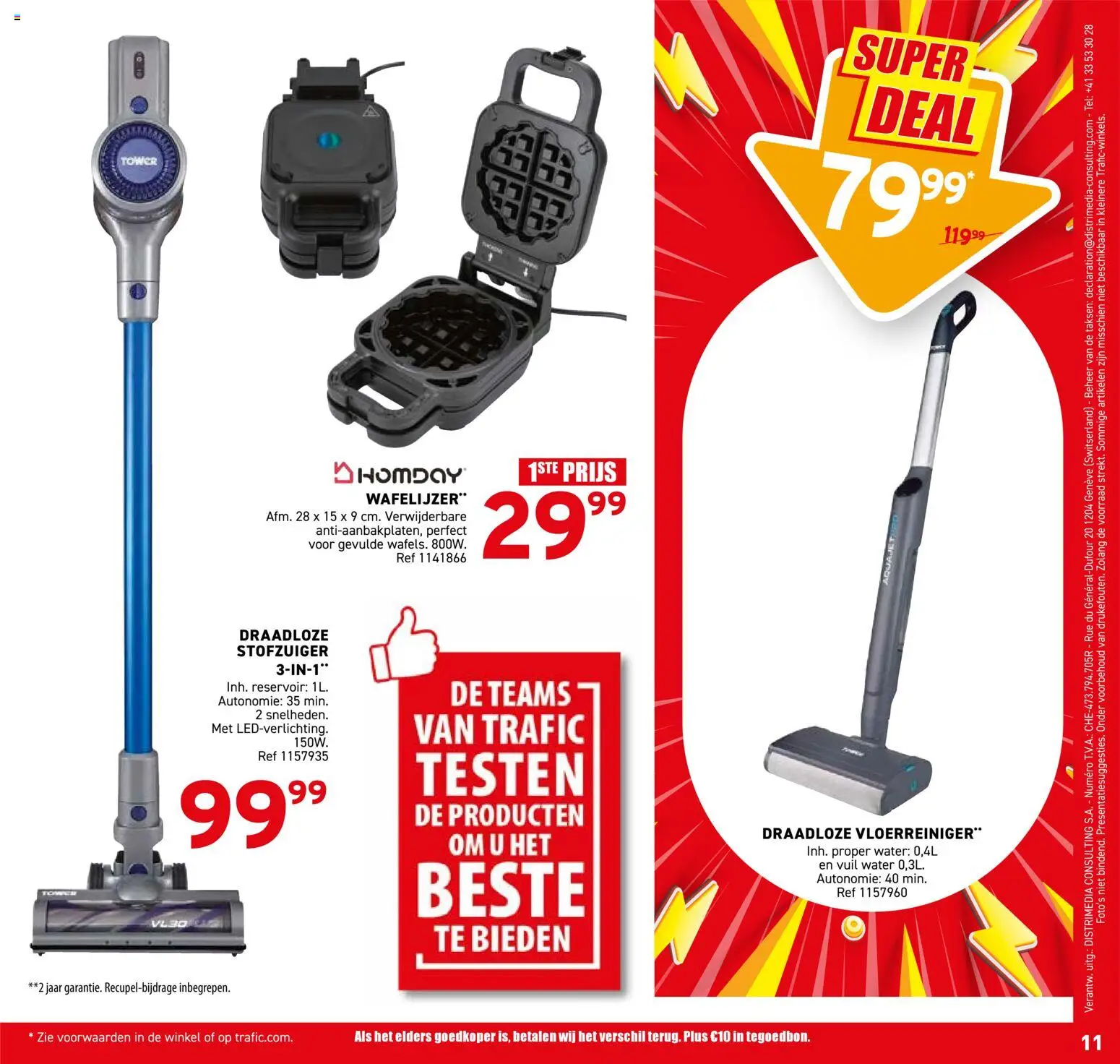 {H1} | Pagina: 11 | Producten: Stofzuiger