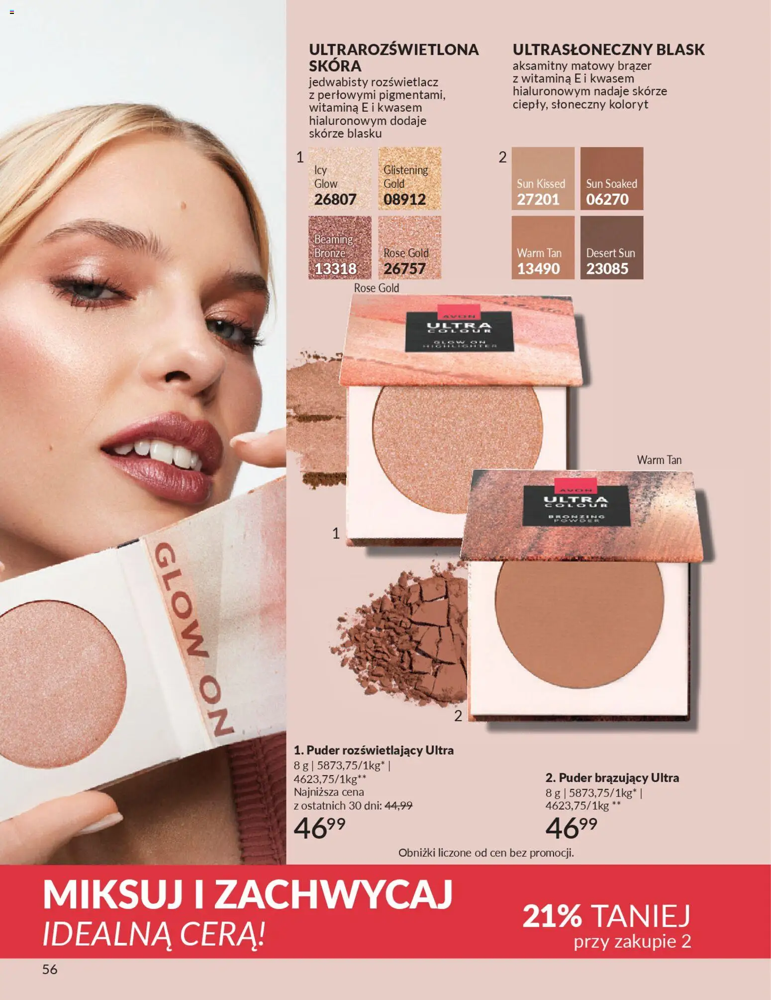 Avon Katalog 4 2026 od 01.04.2026 | Strona: 56 | Produkty: Puder, Rozświetlacz