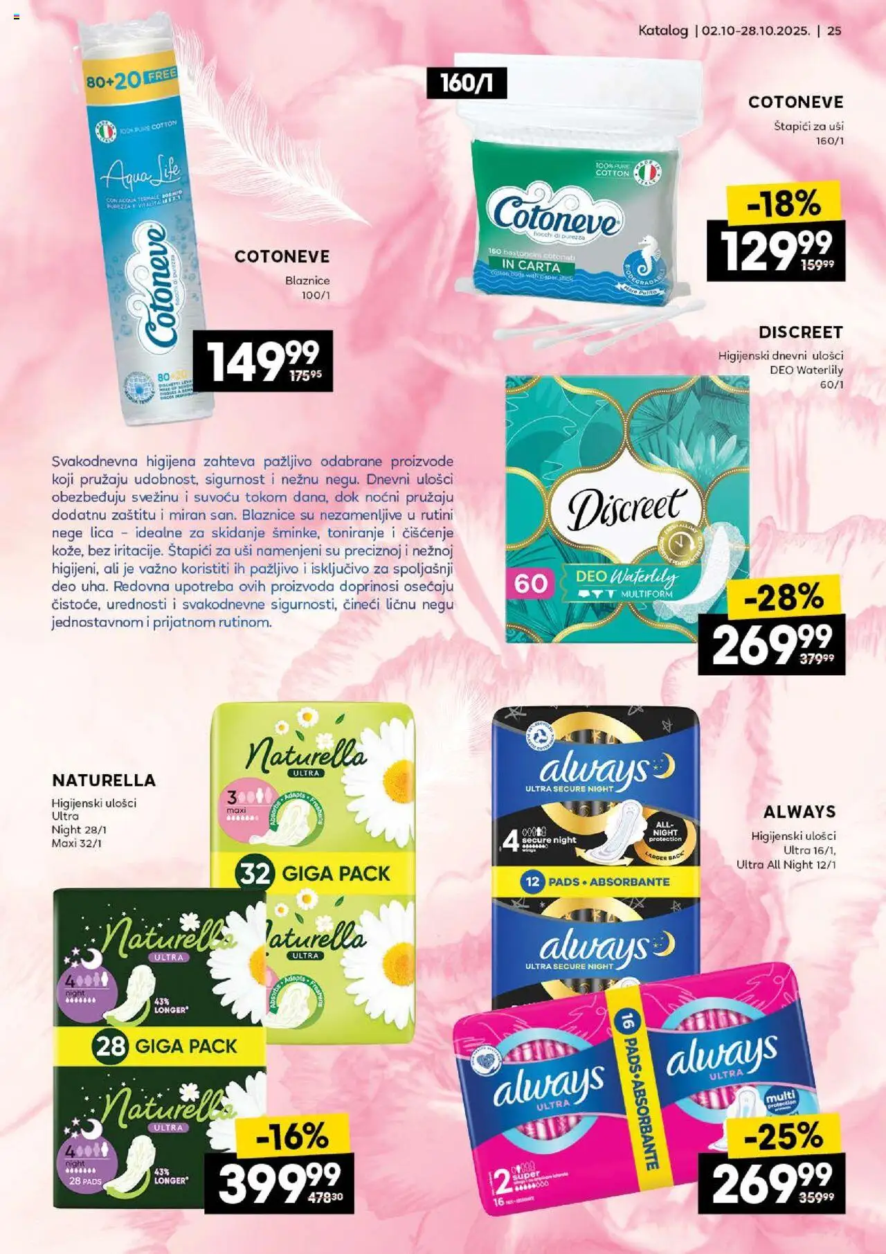 Idea katalog - važi od 02.10.2025 | Strana: 25 | Proizvode: Higijenski ulošci
