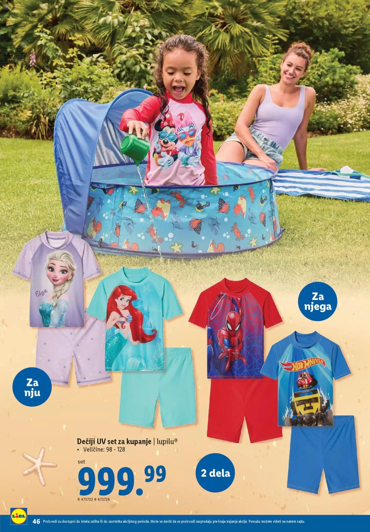 Lidl katalog - važi od 29.05.2025 | Strana: 46