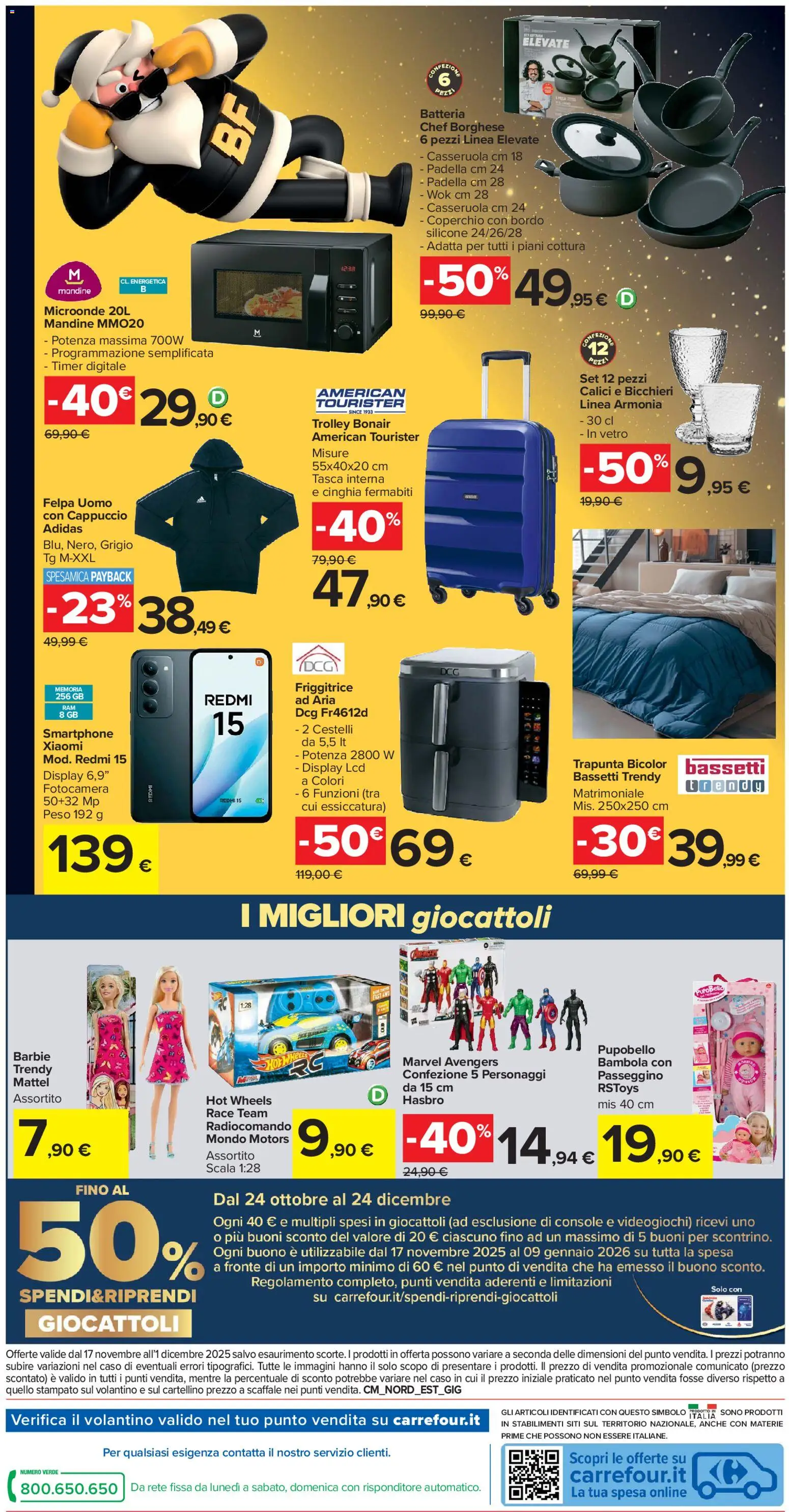 Volantino Carrefour del 17.11.2025 | Pagina: 28 | Prodotti: Microonde, Felpa, Cappuccio, Friggitrice