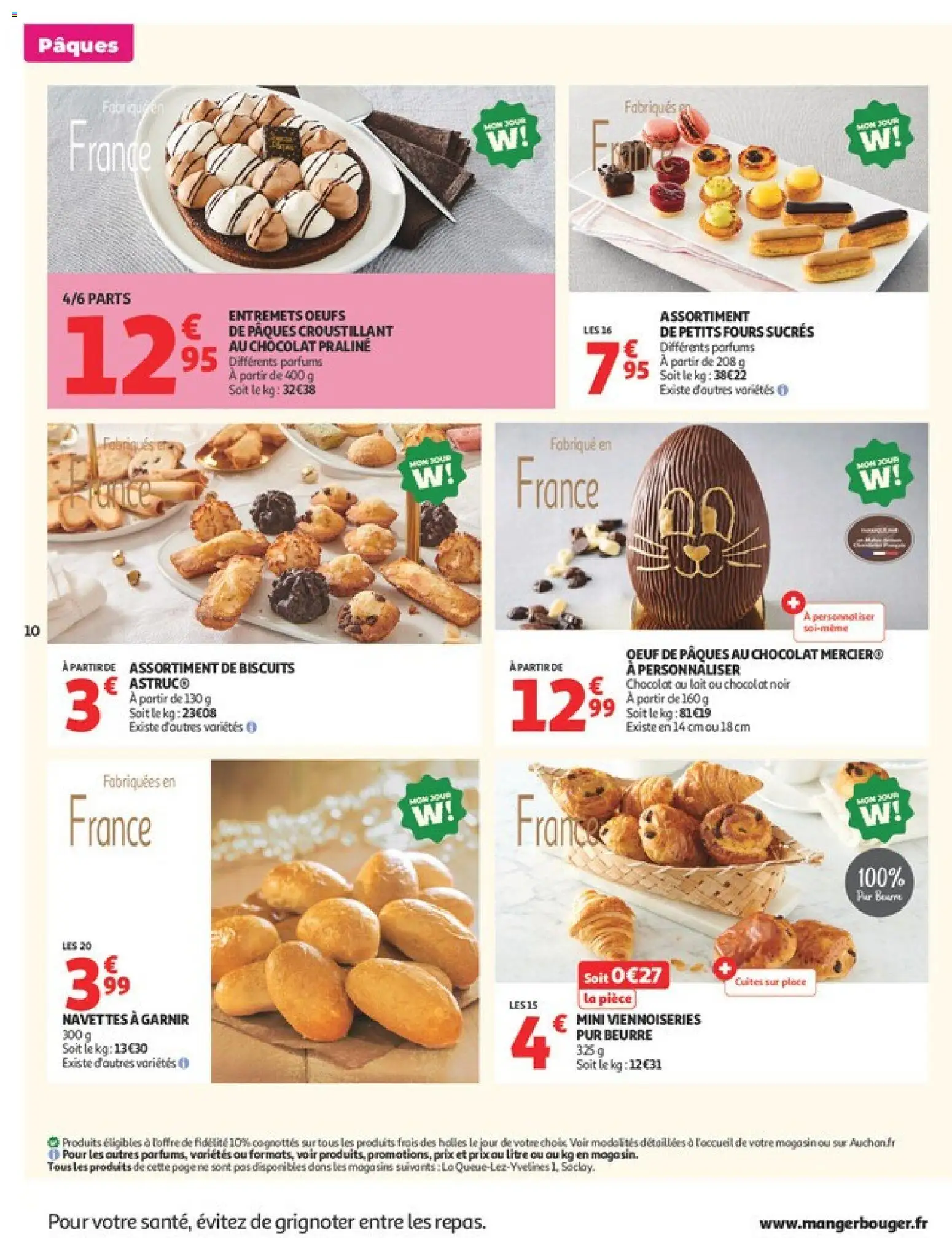 {H1} | Page: 10 | Produits: Viennoiseries, Lait, Œufs, Chocolat