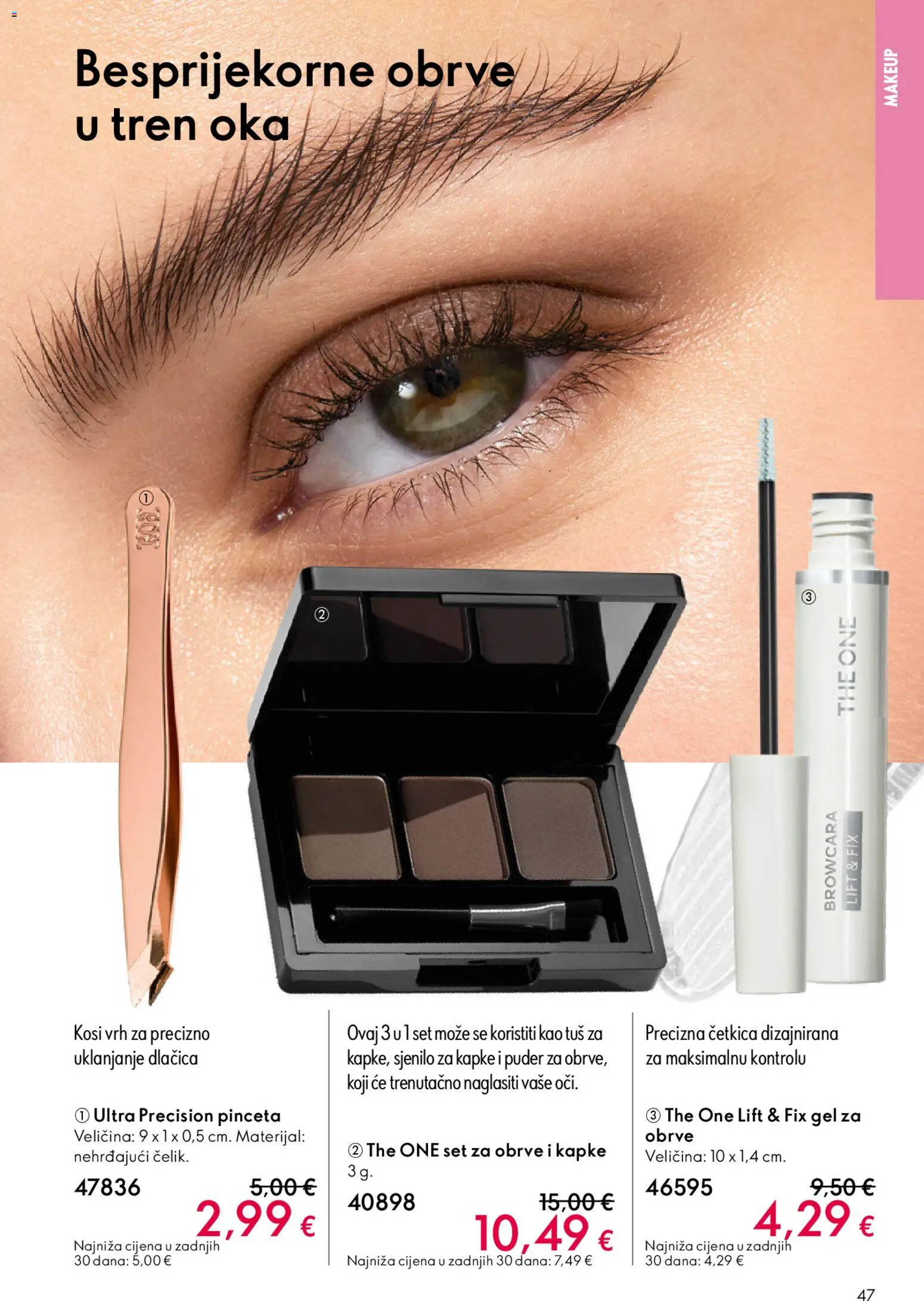 Oriflame katalog | vrijedi od 22.04.2026 | Stranica: 47 | Proizvodi: Tuš, Puder