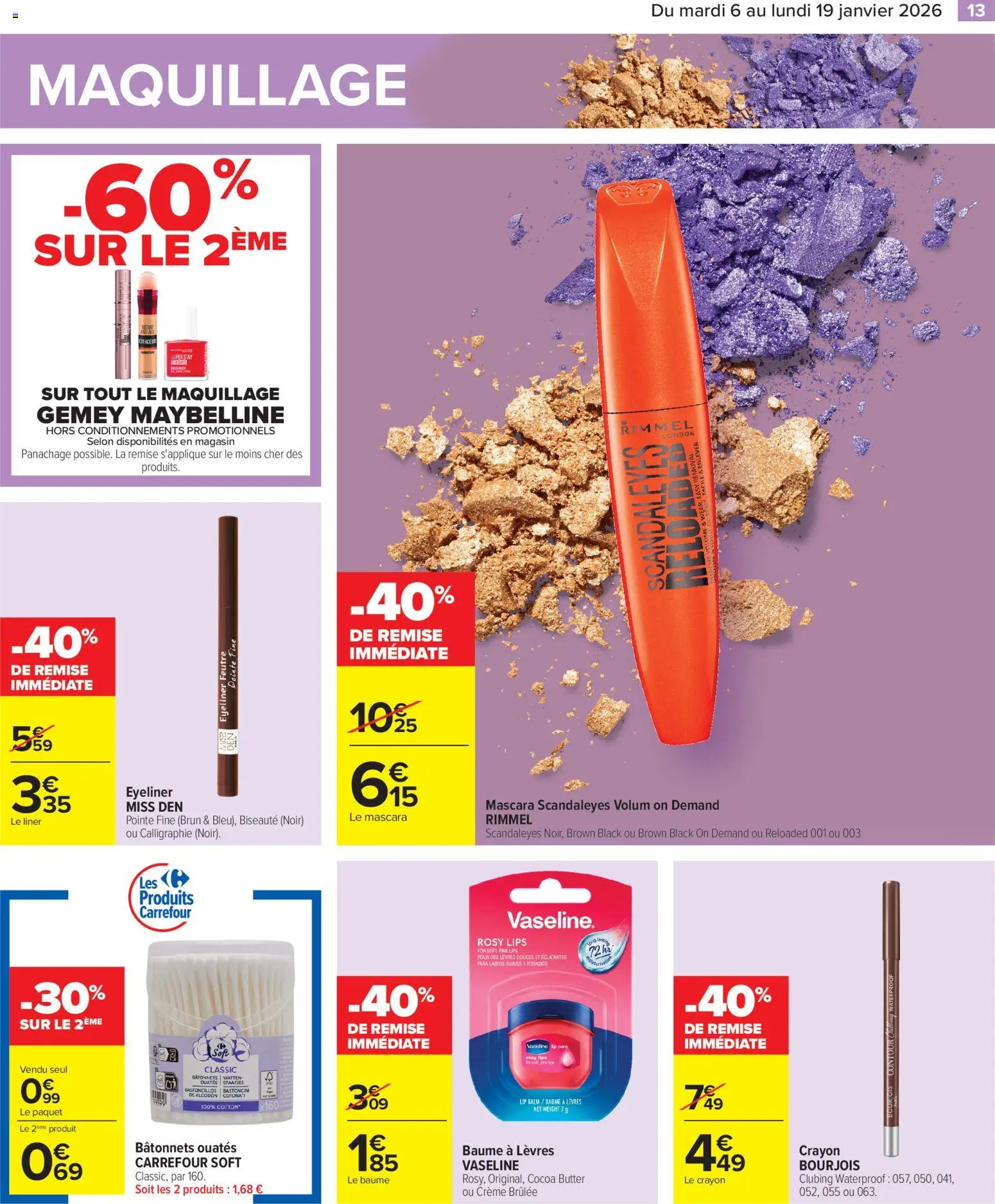 {H1} | Page: 15 | Produits: Baume à lèvres, Maquillage, Vaseline, Crème