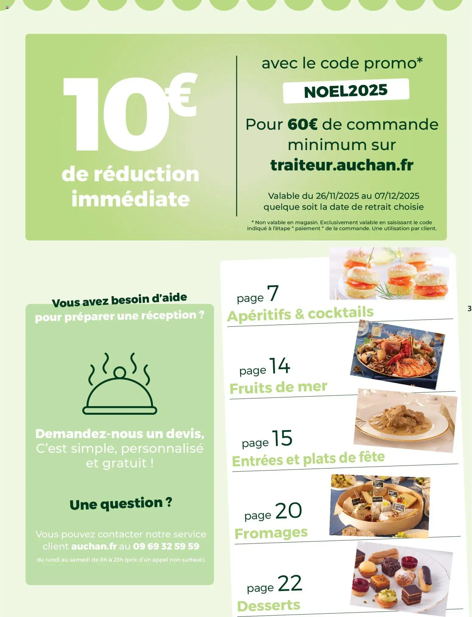 {H1} | Page: 3 | Produits: Fruits de mer