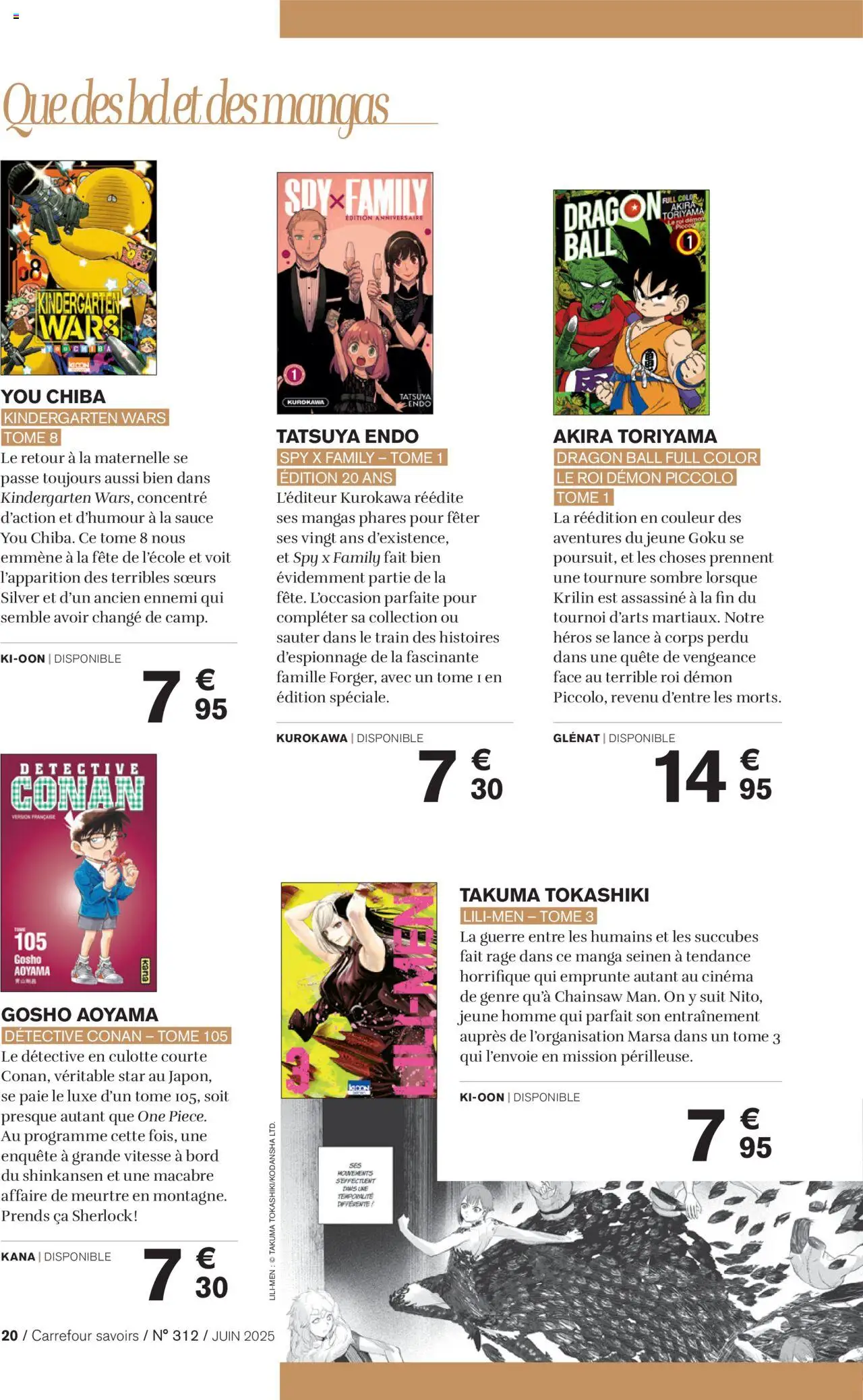  | Page: 20 | Produits: Manga, Culotte