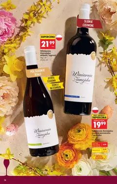 Pogląd oferty "Winiarnia Zamojska wiśnia / agrest, Winiarnia Zamojska wiśnia / agrest 750 ml" - ważna od 23.03.2026 | Strona: 14