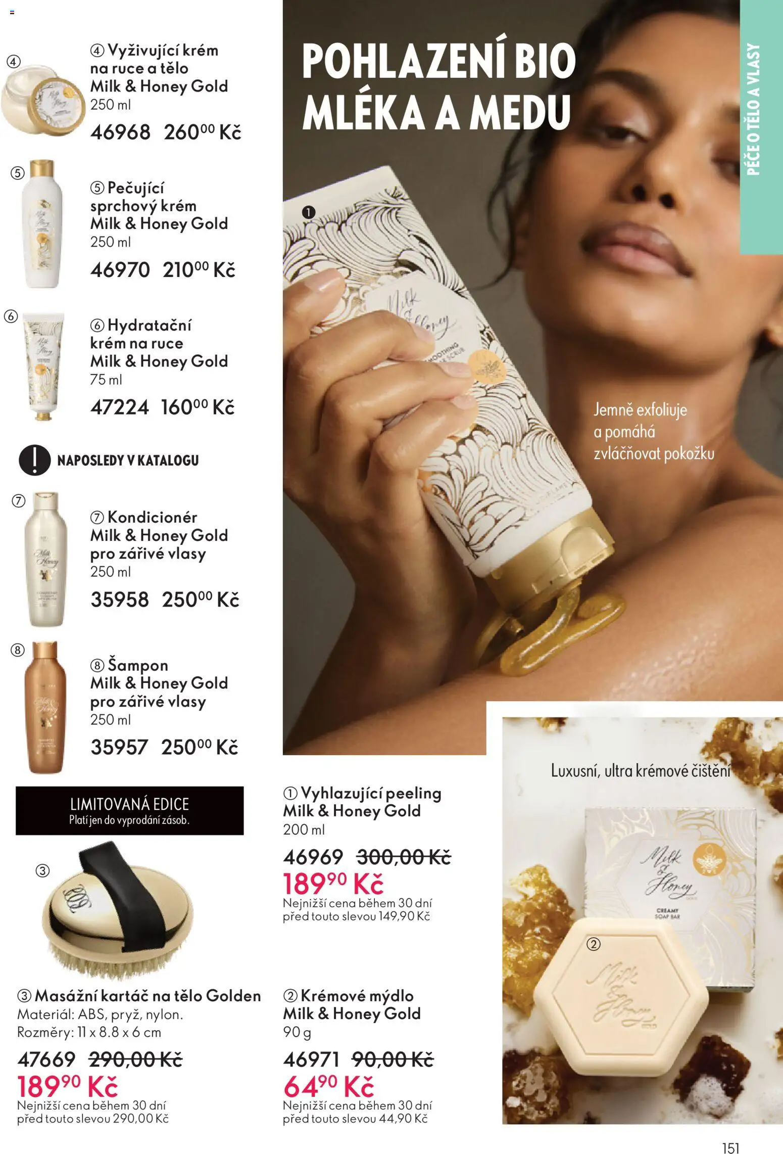 Oriflame Black Friday od 12.11.2025 | Strana: 151 | Produkty: Mýdlo, Krém, Hydratační krém, Šampon