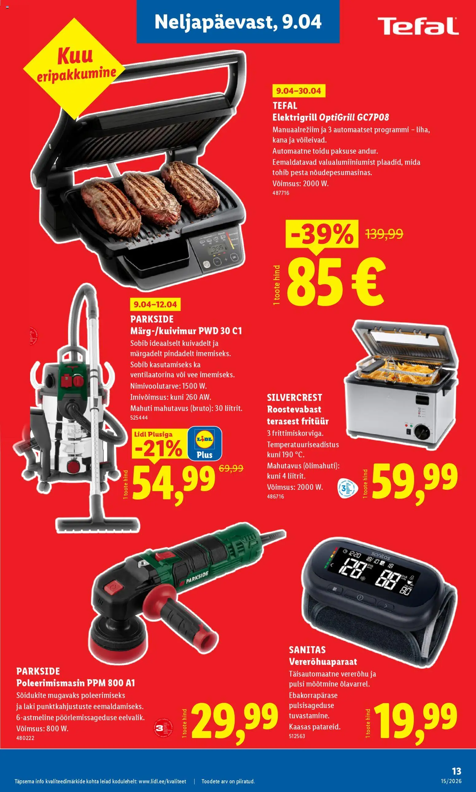 {H1} | Lehekülg: 13