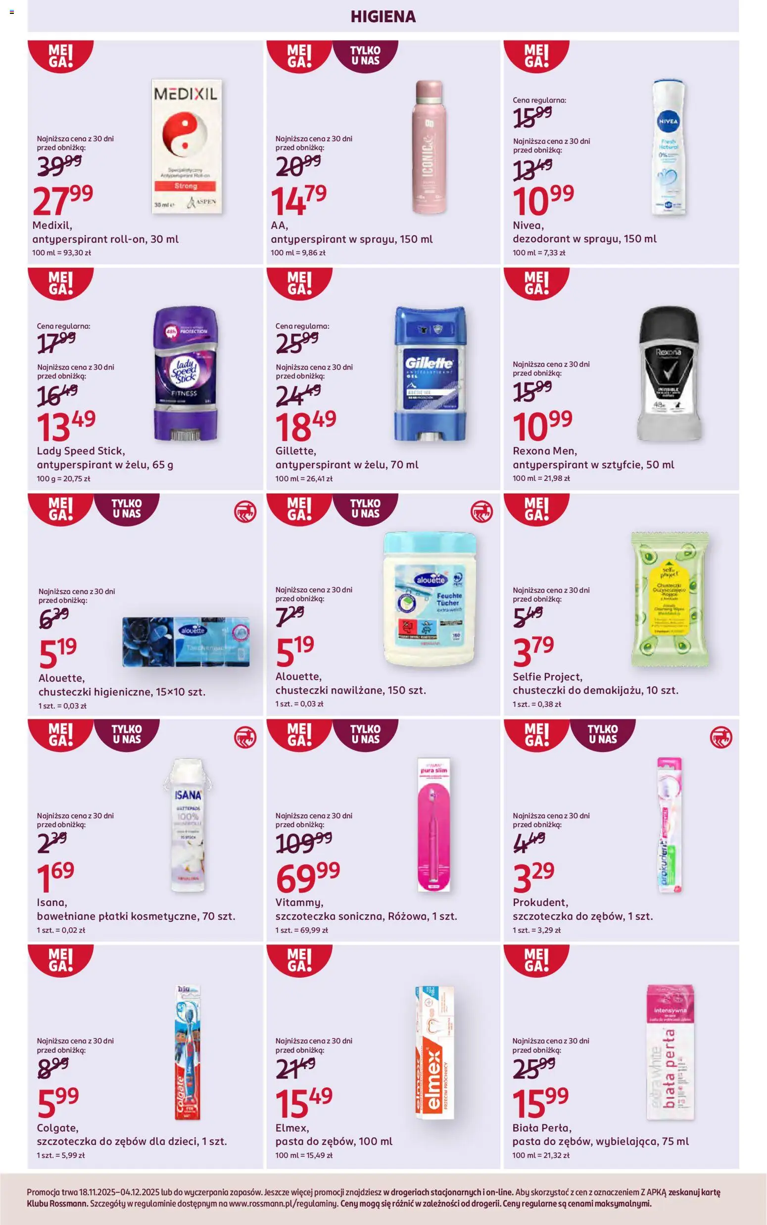 Rossmann Gazetka od 18.11.2025 | Strona: 12 | Produkty: Gillette, Płatki, Dezodorant, Szczoteczka do zębów
