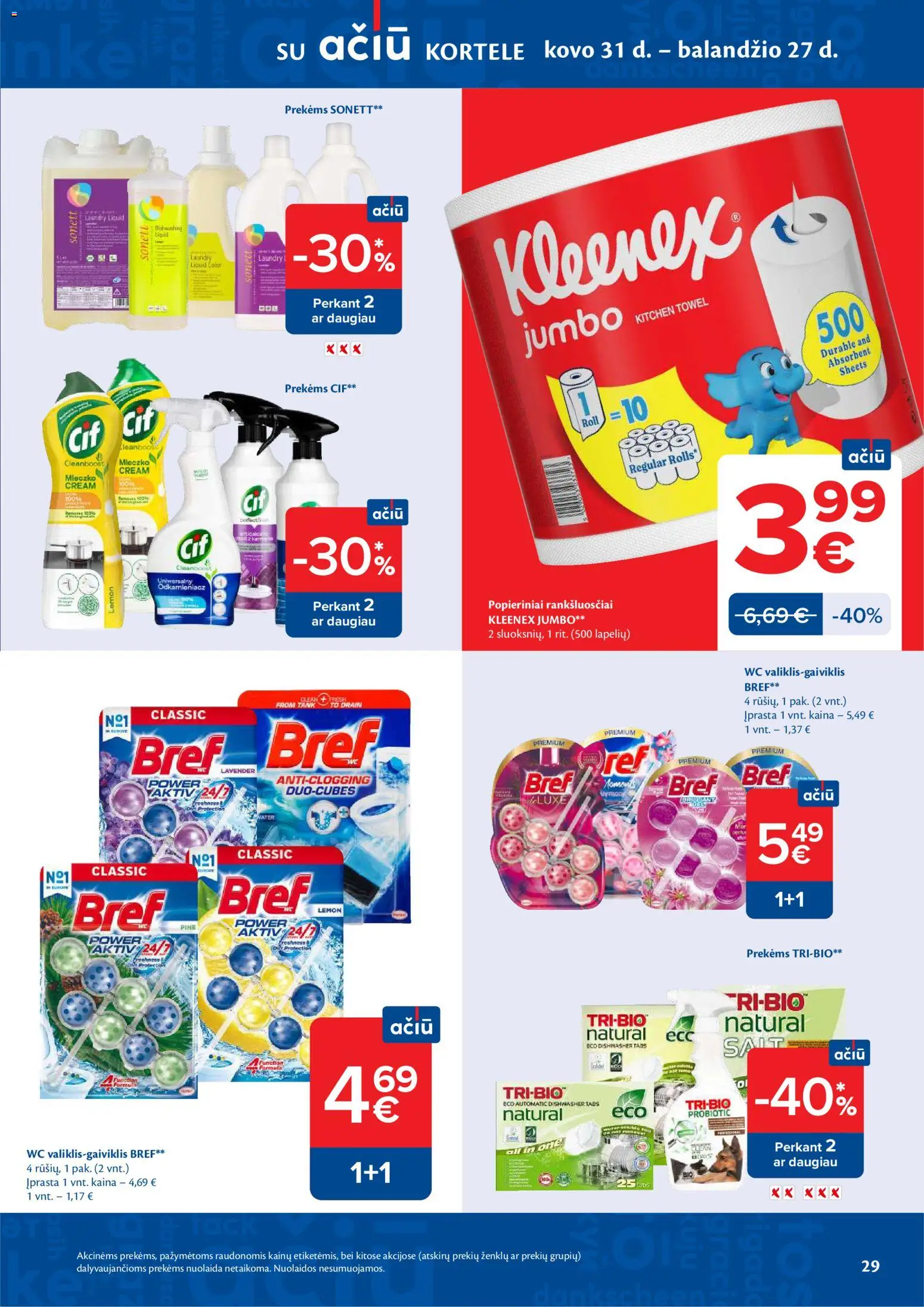 MAXIMA akcijos nuo 07.04.2026 | Puslapis: 29 | Prekių: Wc