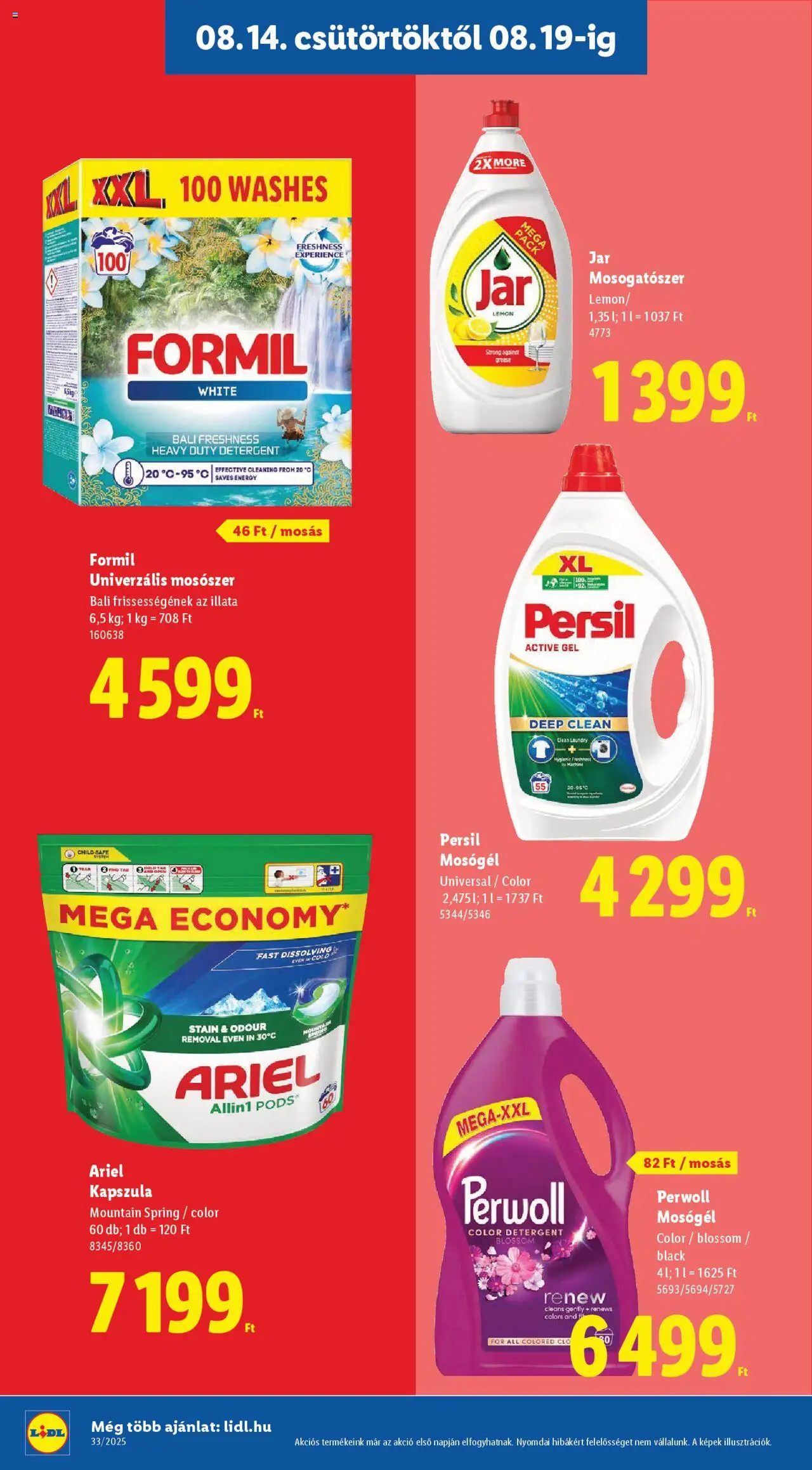 Lidl akciós ujság - amely érvényes a következő dátumtól: 14.08.2025 | Oldal: 16 | Termékek: Persil, Perwoll, Jar mosogatószer, Mosószer