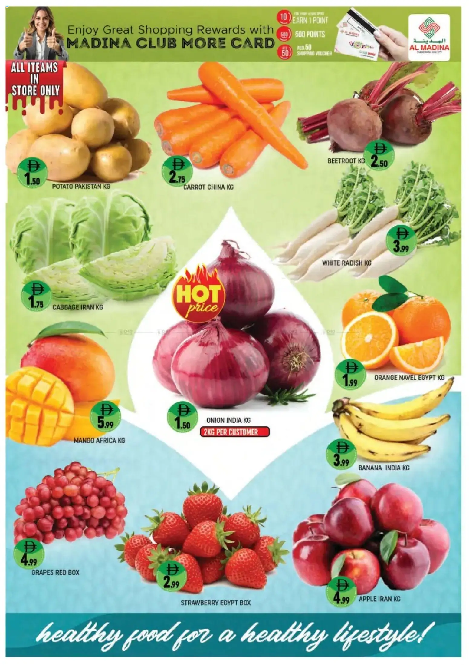 {H1} | Page: 2 | Products: Pizza, Jablka, Äpfel, Blazer