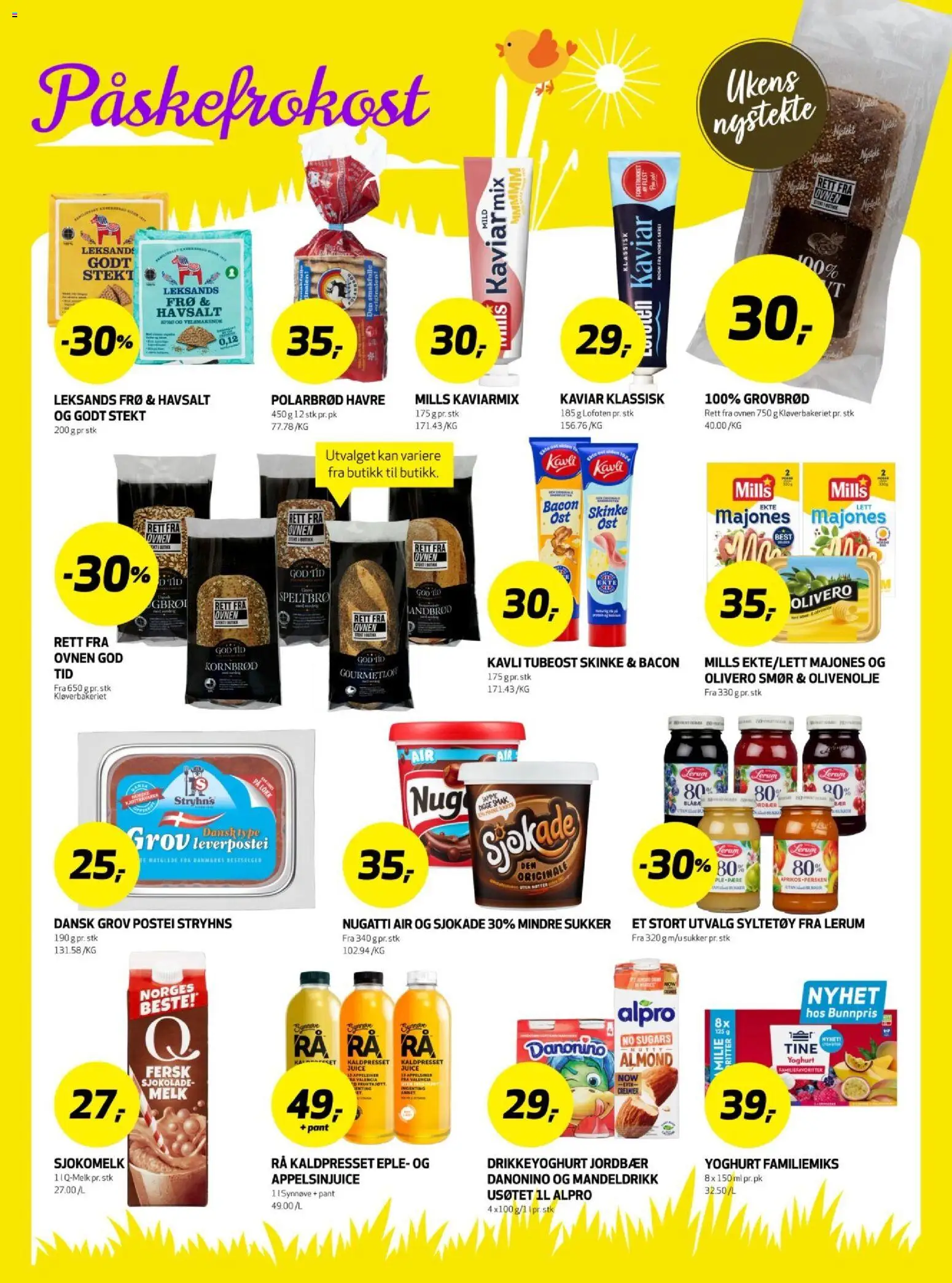 {H1} | Side: 15 | Produkter: Kit stație, Colțar, Leverpostei, Морс