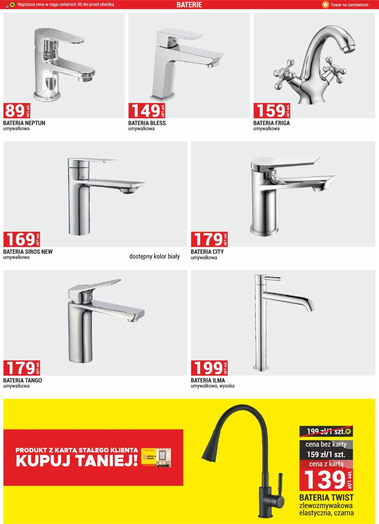 Merkury Market Gazetka od 01.08.2025 | Strona: 13 | Produkty: Karta, Baterie, Bateria